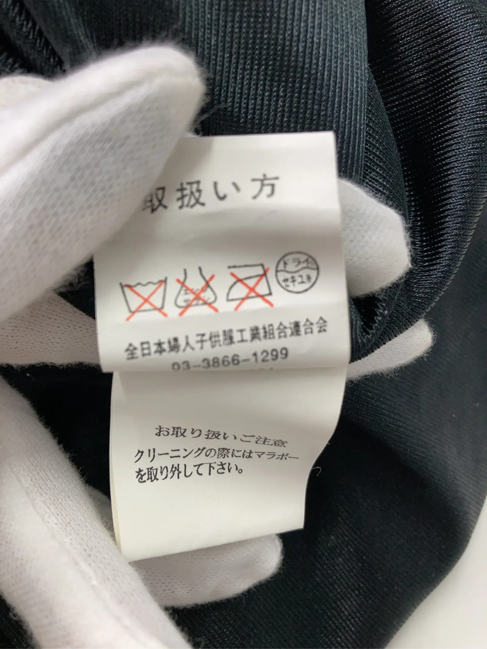 https://r2-worker.digdig.jp/product/2749932a-70c7-4605-8264-476214d5f753/027da3b4-9d91-4402-9868-d7501e79ecc6