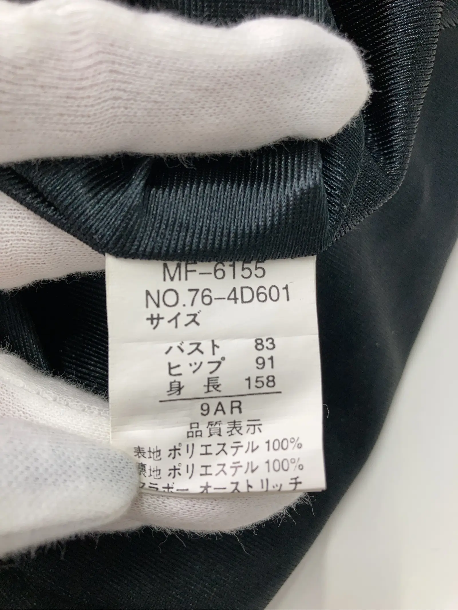 https://r2-worker.digdig.jp/product/2749932a-70c7-4605-8264-476214d5f753/218ab902-0a6e-41b5-b323-65db072f6b5a