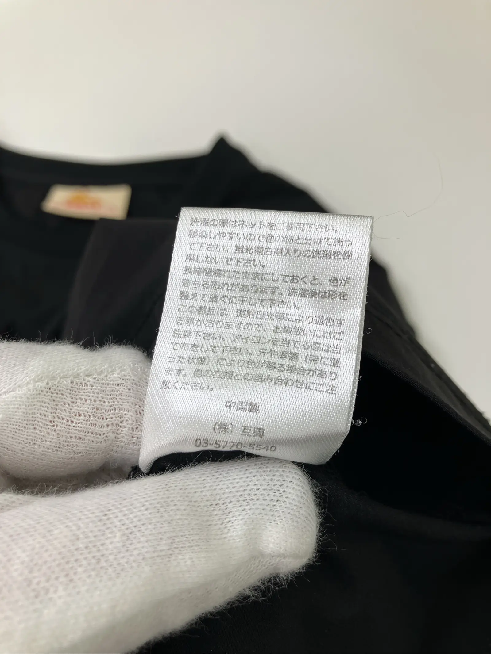 https://r2-worker.digdig.jp/product/2749ba00-0bd0-4f63-94c2-742c07859e65/ae72c842-c152-4b47-8644-517d9933b9ce