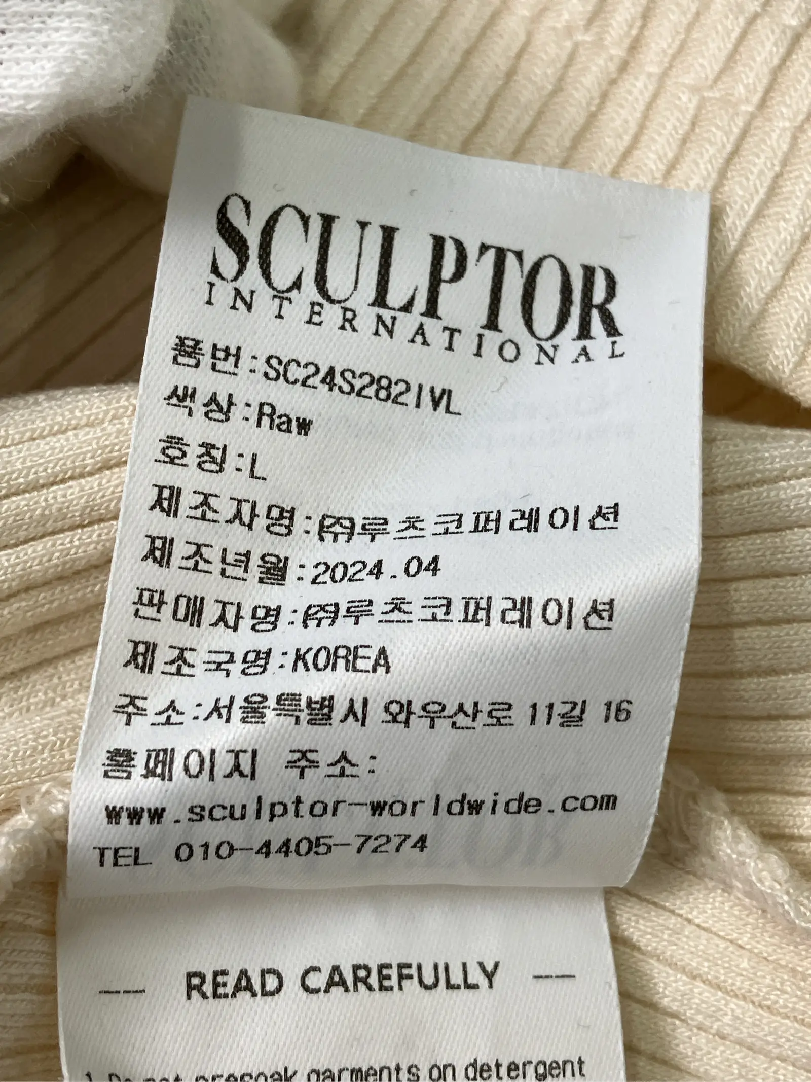 https://r2-worker.digdig.jp/product/274ad597-8a29-4d17-a49c-d0e2de198886/0dde55d0-5090-4560-a7b7-4da80f83f4a9