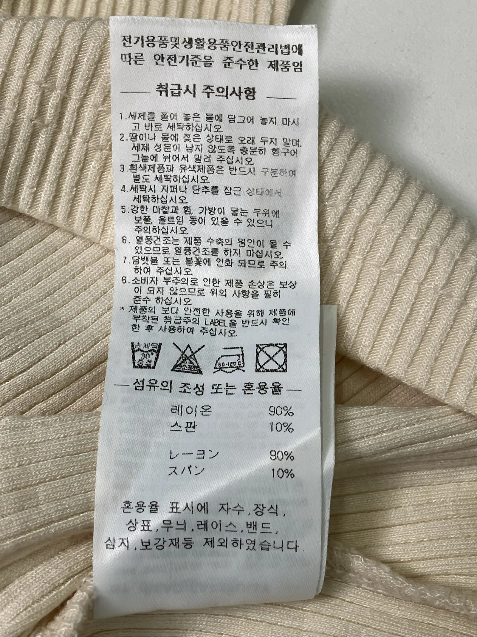 https://r2-worker.digdig.jp/product/274ad597-8a29-4d17-a49c-d0e2de198886/506b8dad-bc79-4bb5-894a-c550593a2a92