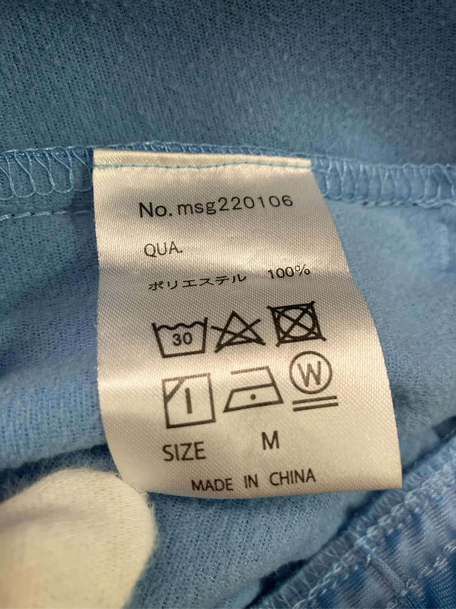 https://r2-worker.digdig.jp/product/274b3046-57b0-49af-a3ff-670474c22b90/16afad36-25ed-4140-a50f-158c2bf509ef