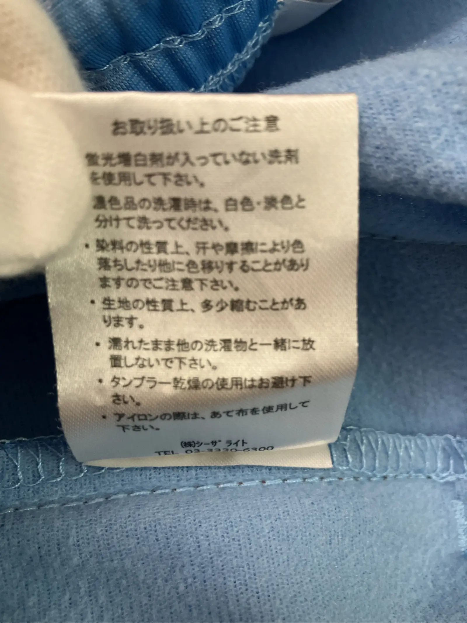 https://r2-worker.digdig.jp/product/274b3046-57b0-49af-a3ff-670474c22b90/5adcd30a-d16d-4543-947c-2ad5c0f7b115