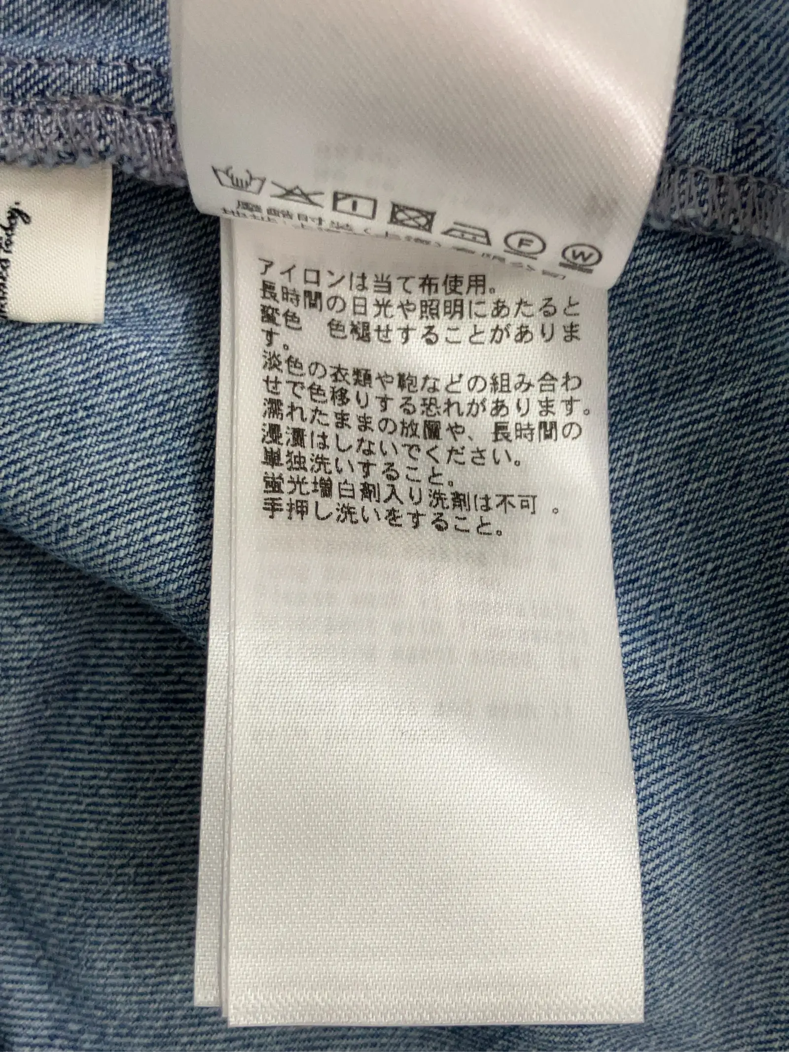 https://r2-worker.digdig.jp/product/274b7f4a-cc36-4309-92ff-11a38065b026/0c447043-c2b7-4dd3-abe2-d8863faf64f7