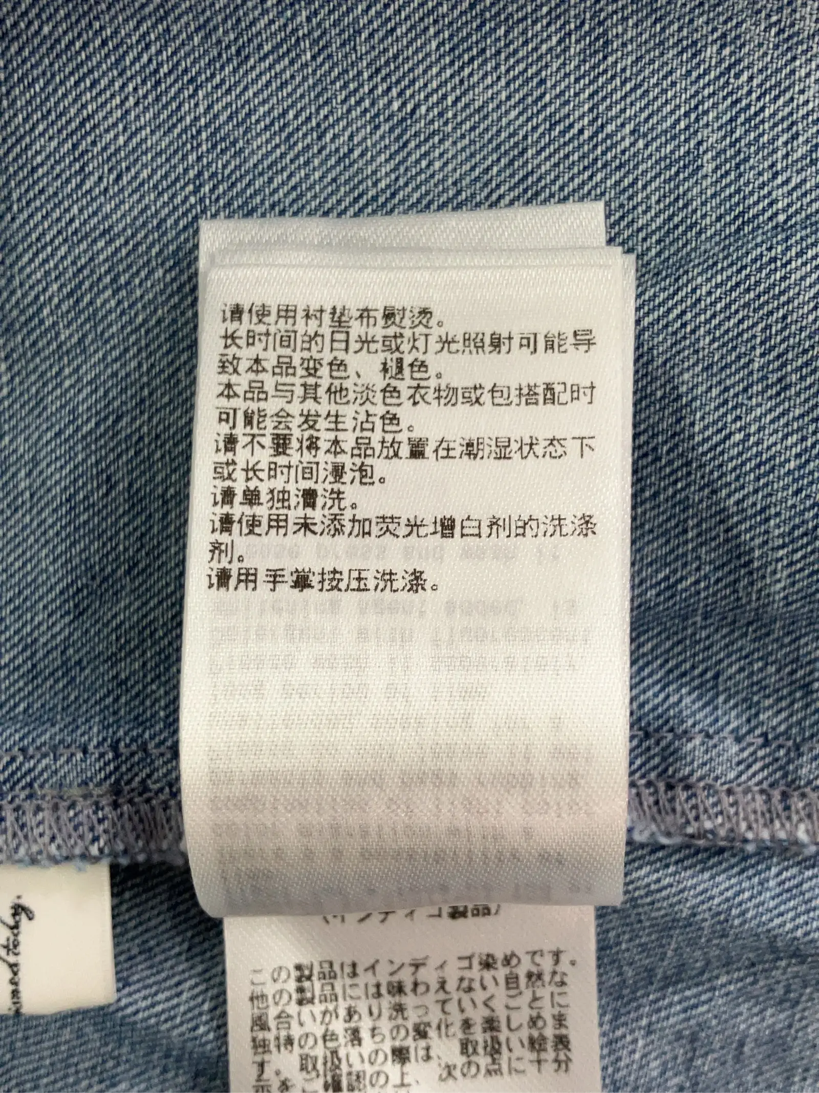 https://r2-worker.digdig.jp/product/274b7f4a-cc36-4309-92ff-11a38065b026/5e1ee388-1075-4f26-a0de-9f44bf24e6c4