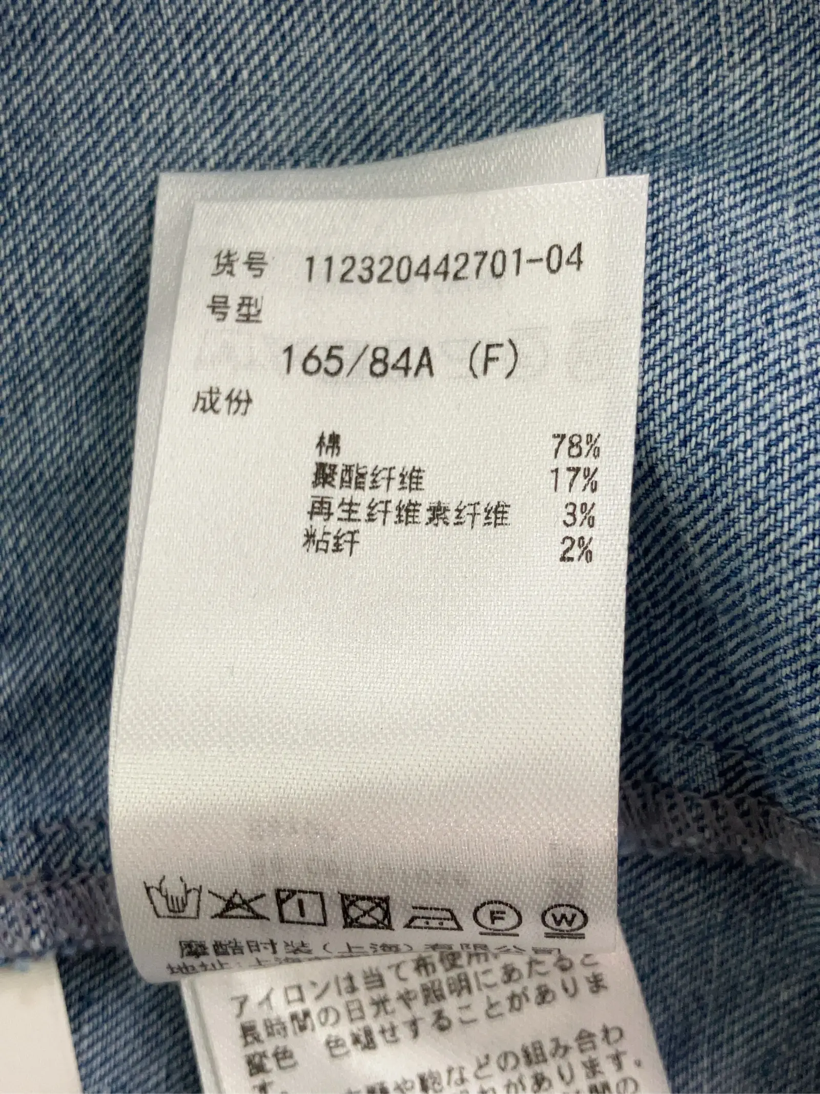 https://r2-worker.digdig.jp/product/274b7f4a-cc36-4309-92ff-11a38065b026/7313dc25-2086-4f71-b28f-8c84846d0005