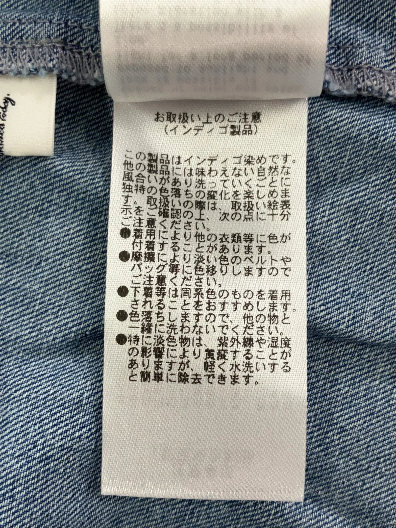 https://r2-worker.digdig.jp/product/274b7f4a-cc36-4309-92ff-11a38065b026/96eca0ea-1128-4cf1-8c9f-9c2259a036cf