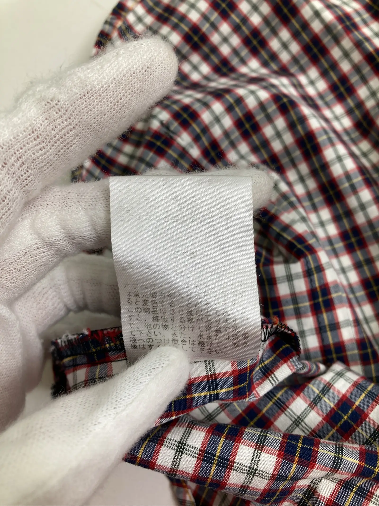https://r2-worker.digdig.jp/product/274cb1b6-1fe7-407f-9a7e-e89b3d4b3ee1/13eb8904-5a37-4cbe-81e3-8669e477035b