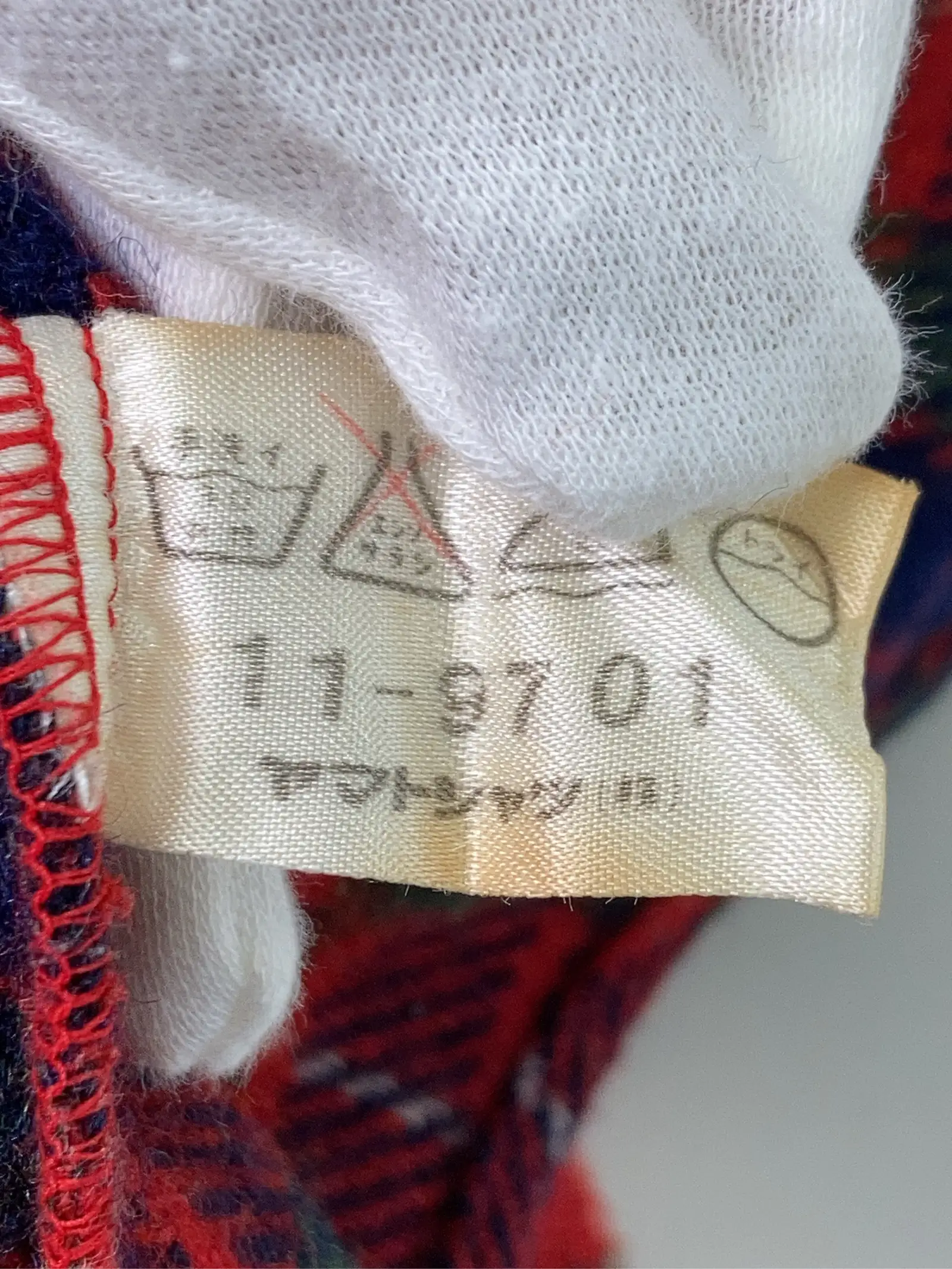 https://r2-worker.digdig.jp/product/274db147-72e7-44ce-b2aa-2a5b78eec1a0/958b5e91-3d7b-4a9b-8d1b-c38e07d0a9f3