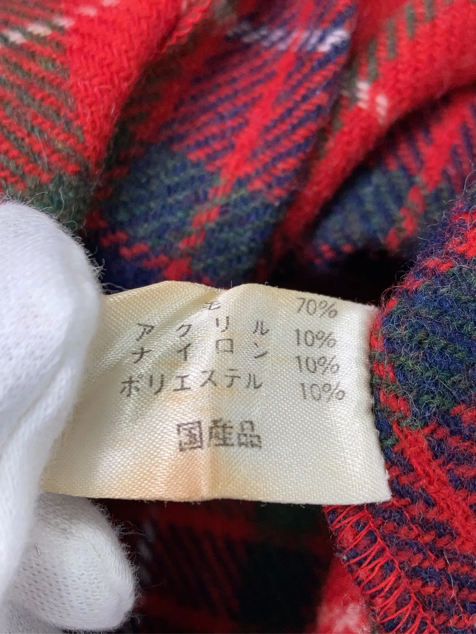 https://r2-worker.digdig.jp/product/274db147-72e7-44ce-b2aa-2a5b78eec1a0/b54eada7-ea69-45e3-bc14-b8301525a912