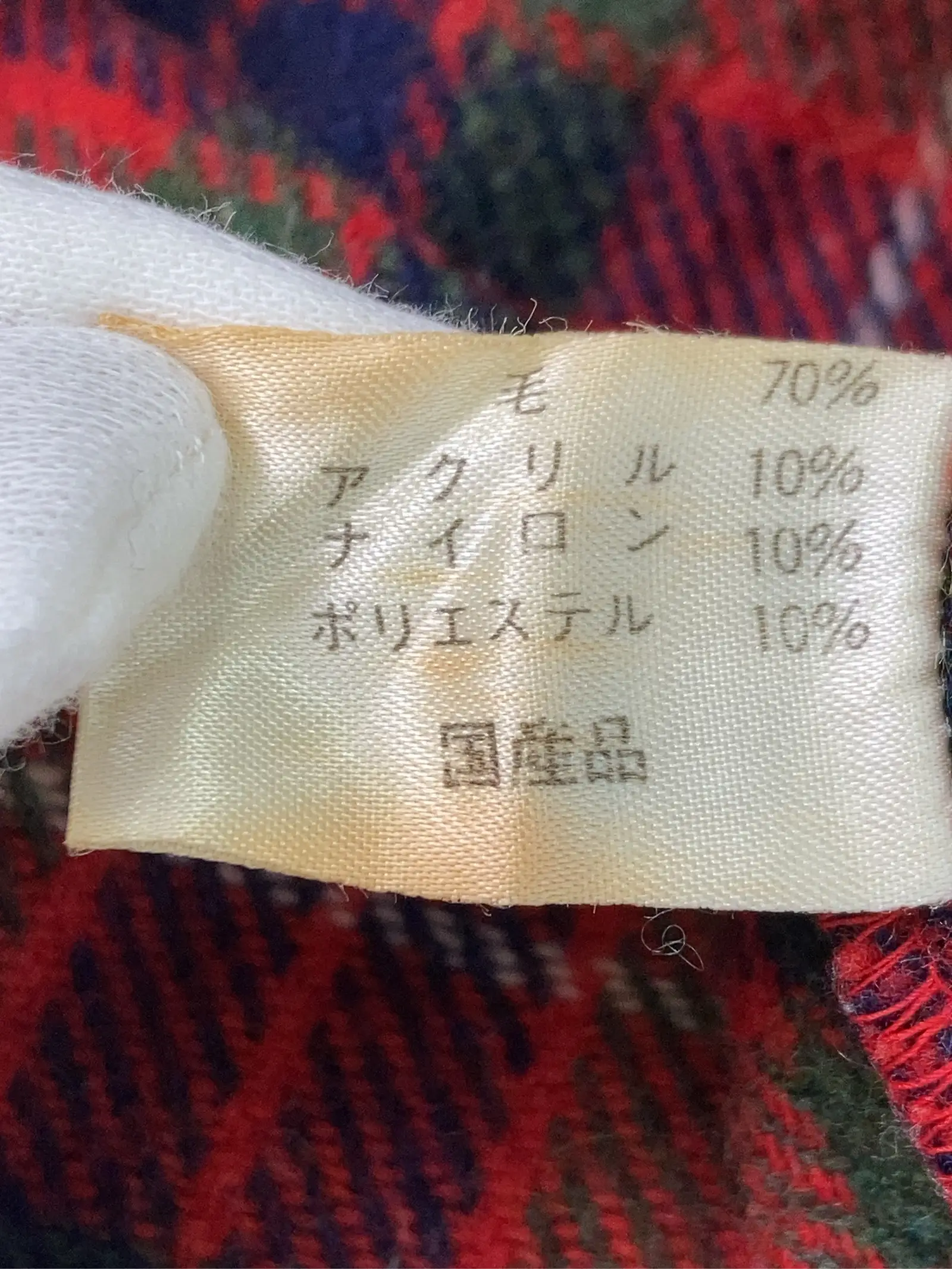https://r2-worker.digdig.jp/product/274db147-72e7-44ce-b2aa-2a5b78eec1a0/d89c1335-38ad-489c-94c1-15e01a5ae6e2