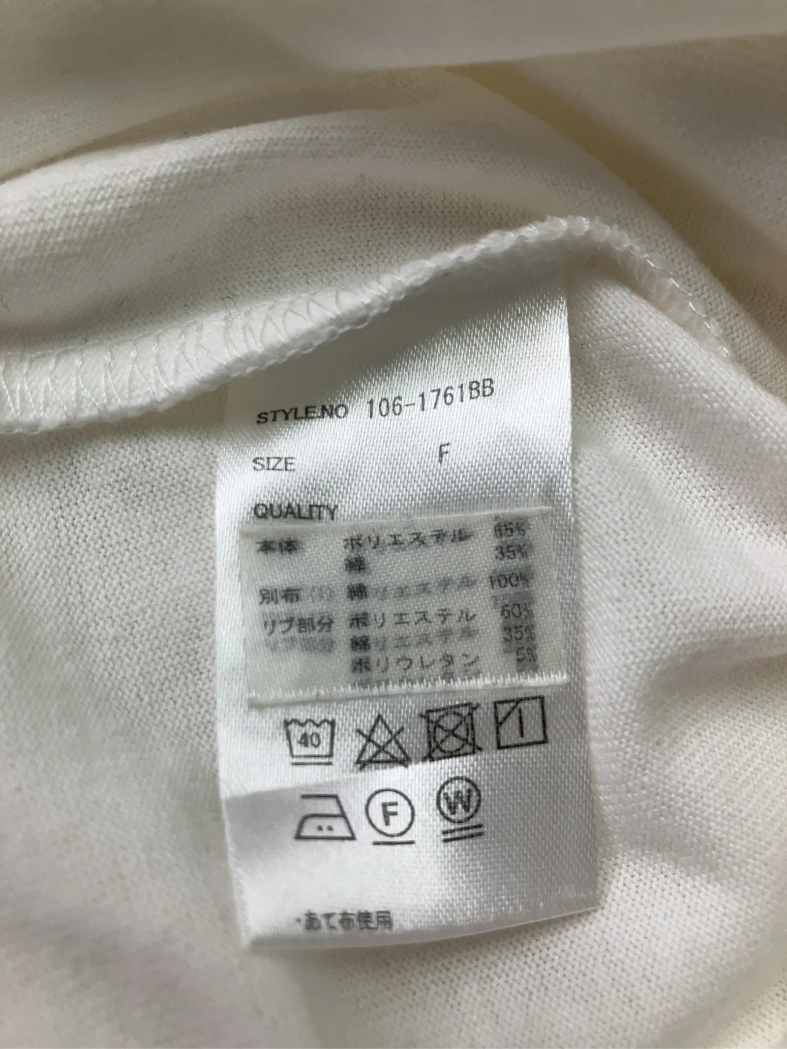 https://r2-worker.digdig.jp/product/27505e21-f268-42e2-a99e-c6b982c57f32/54a58173-0017-4904-a5f0-59c4c7f8a43e