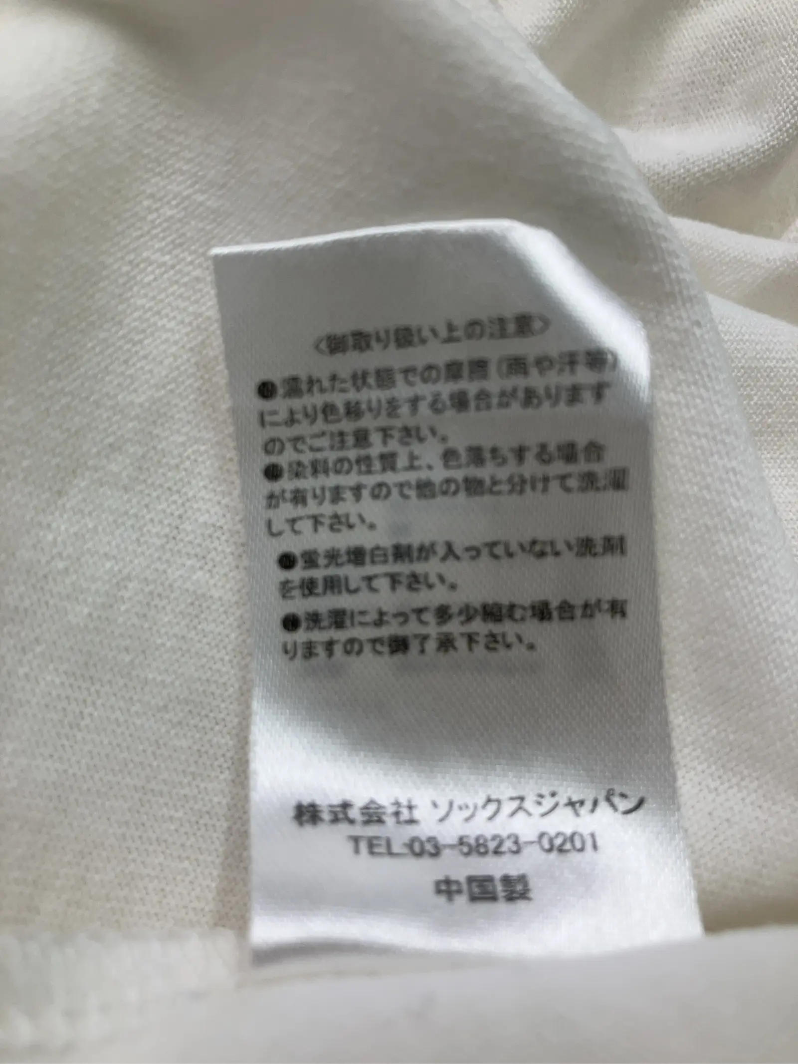 https://r2-worker.digdig.jp/product/27505e21-f268-42e2-a99e-c6b982c57f32/c4a9a74e-7165-4768-90e4-3299f8a1bd76