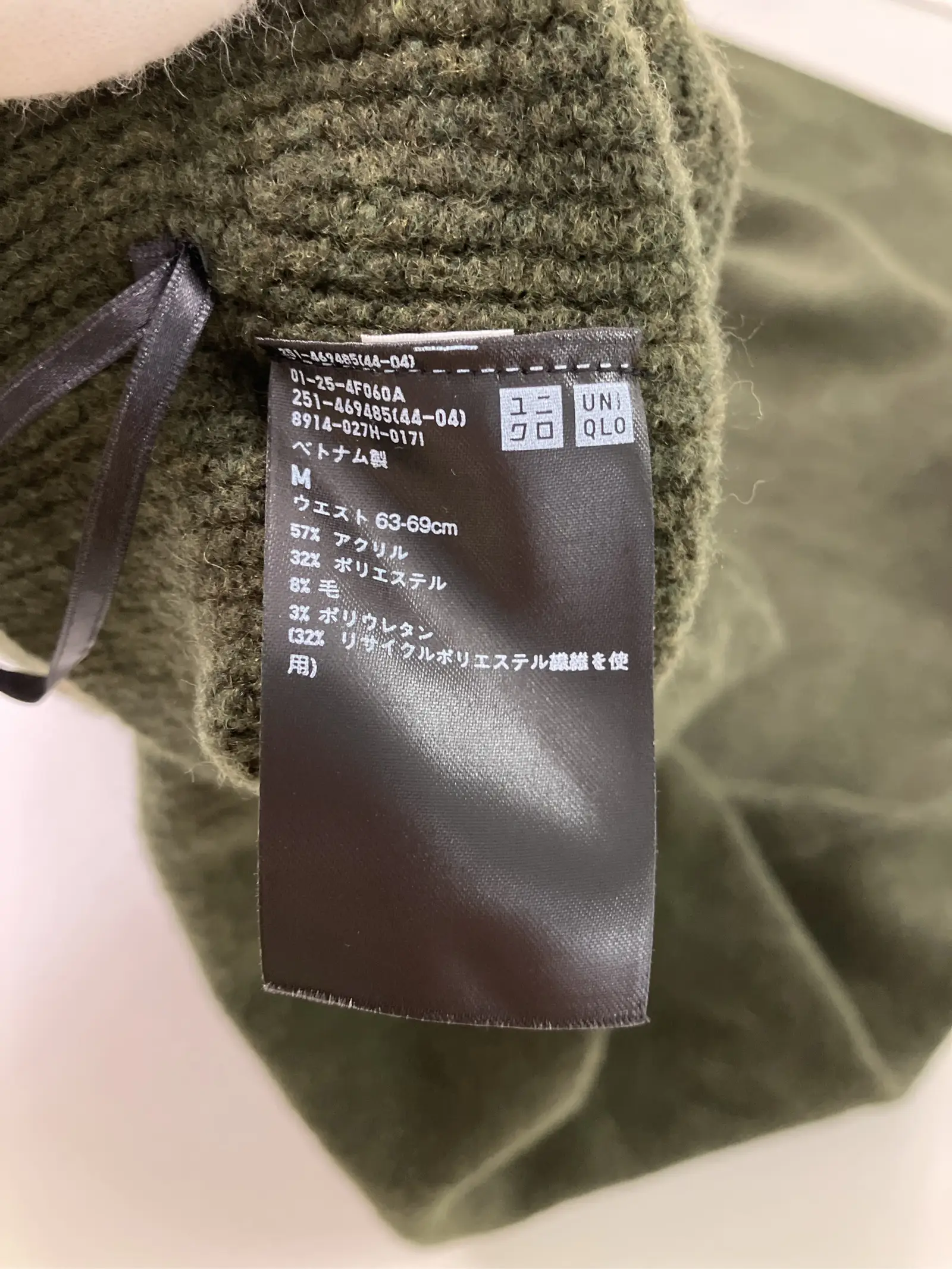 https://r2-worker.digdig.jp/product/2751b21d-a35b-4da0-84ae-9c6c892f7427/7240591d-1a8b-442c-87c2-2c549c569bfb