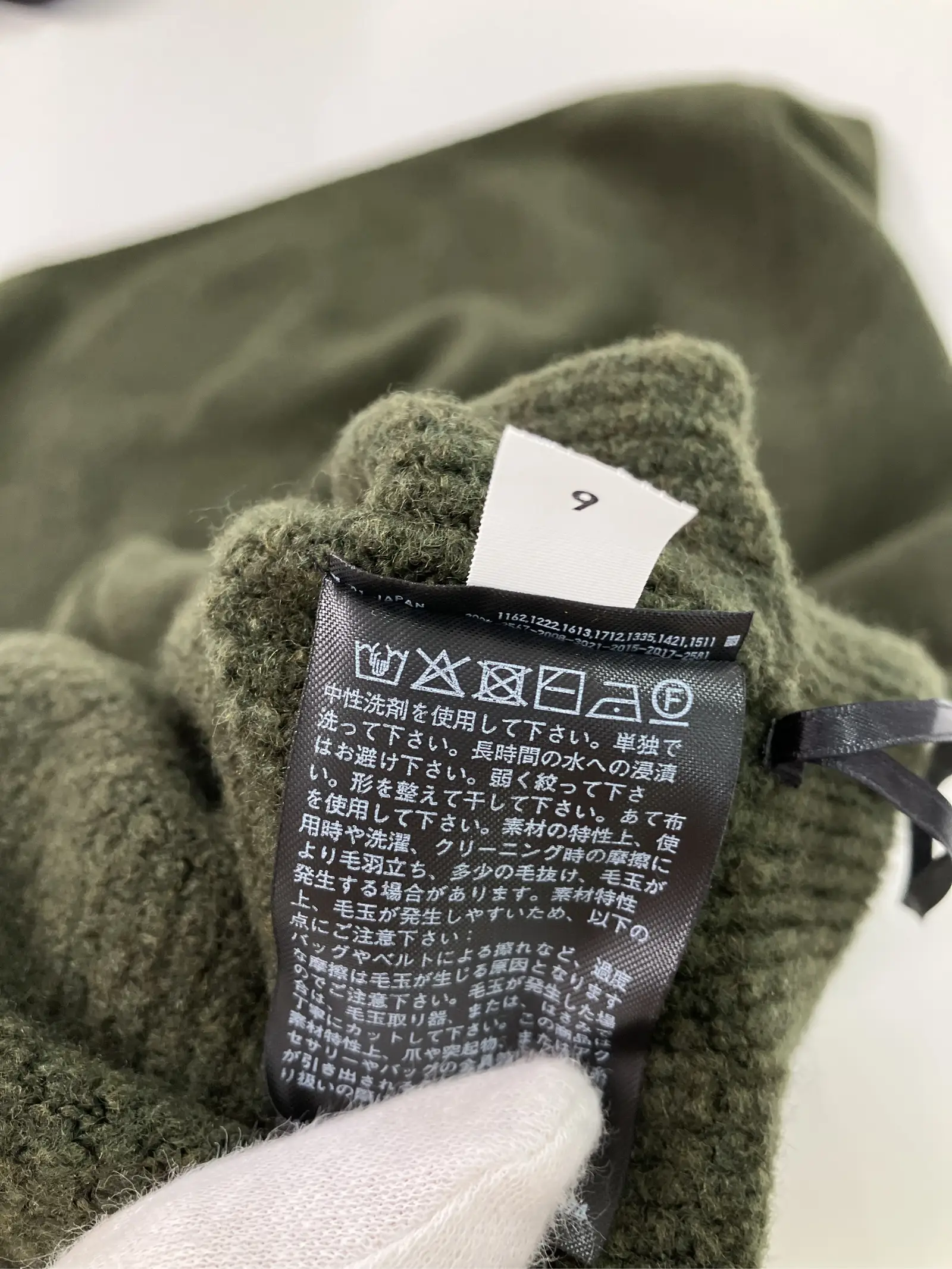 https://r2-worker.digdig.jp/product/2751b21d-a35b-4da0-84ae-9c6c892f7427/b4d28336-11d1-40ae-b6ab-47cb38bd5956