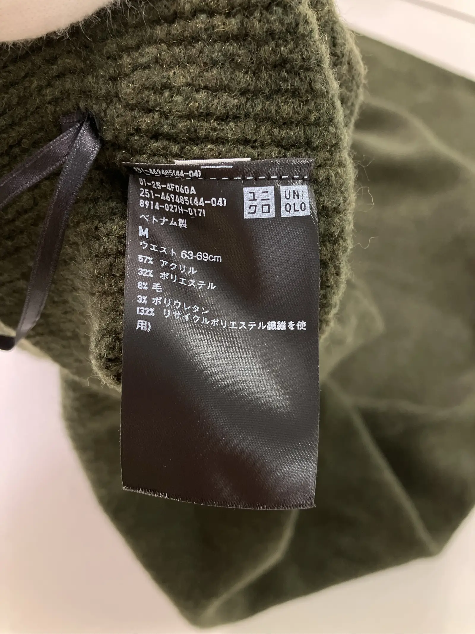https://r2-worker.digdig.jp/product/2751b21d-a35b-4da0-84ae-9c6c892f7427/ea1ebb8c-20ff-4f49-9d52-d3cc649c9769