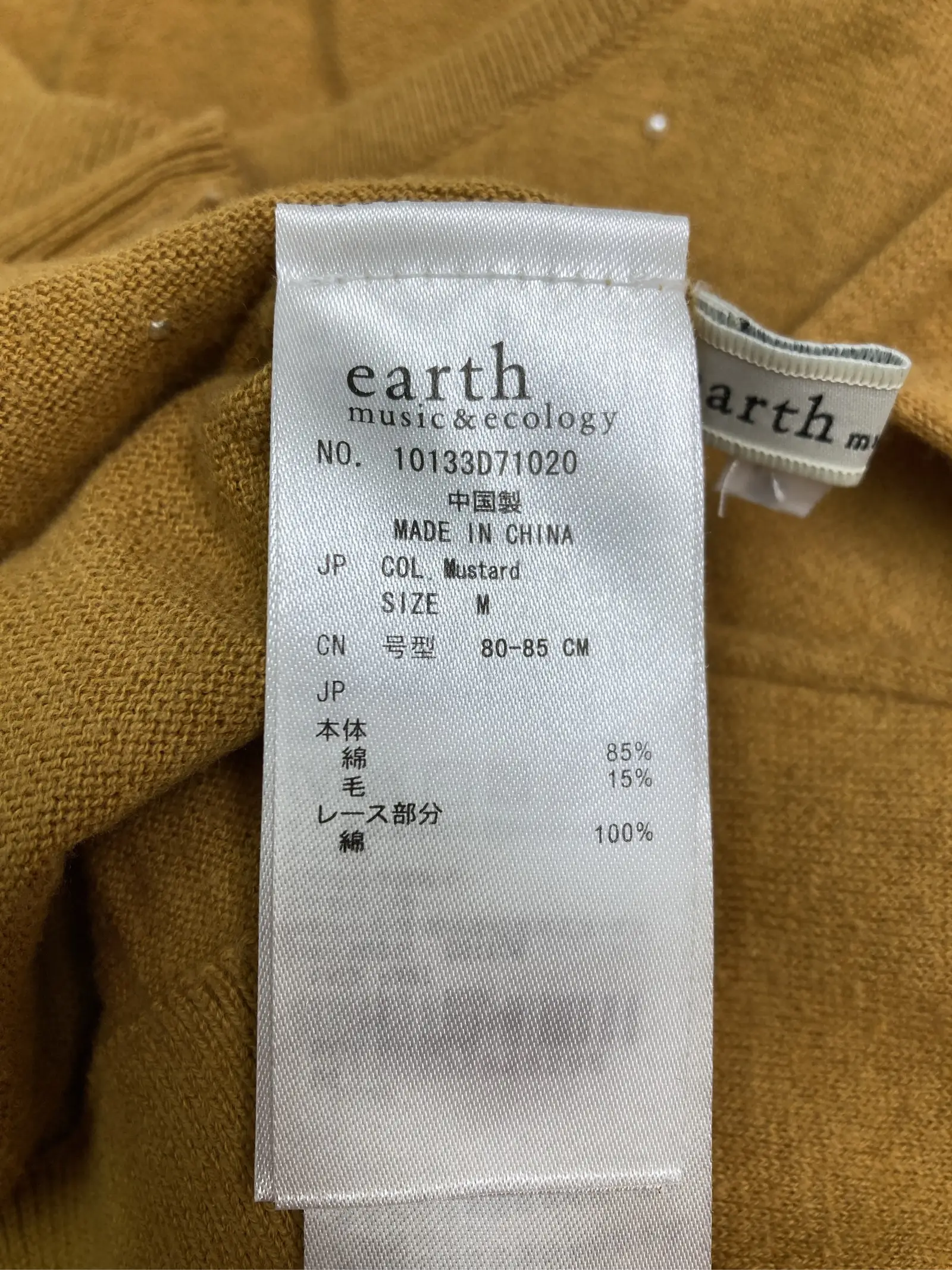 https://r2-worker.digdig.jp/product/27531d34-43a9-451c-bb8e-70de7f332cec/ee9a48bb-a3d2-46f8-8429-30097e97f829