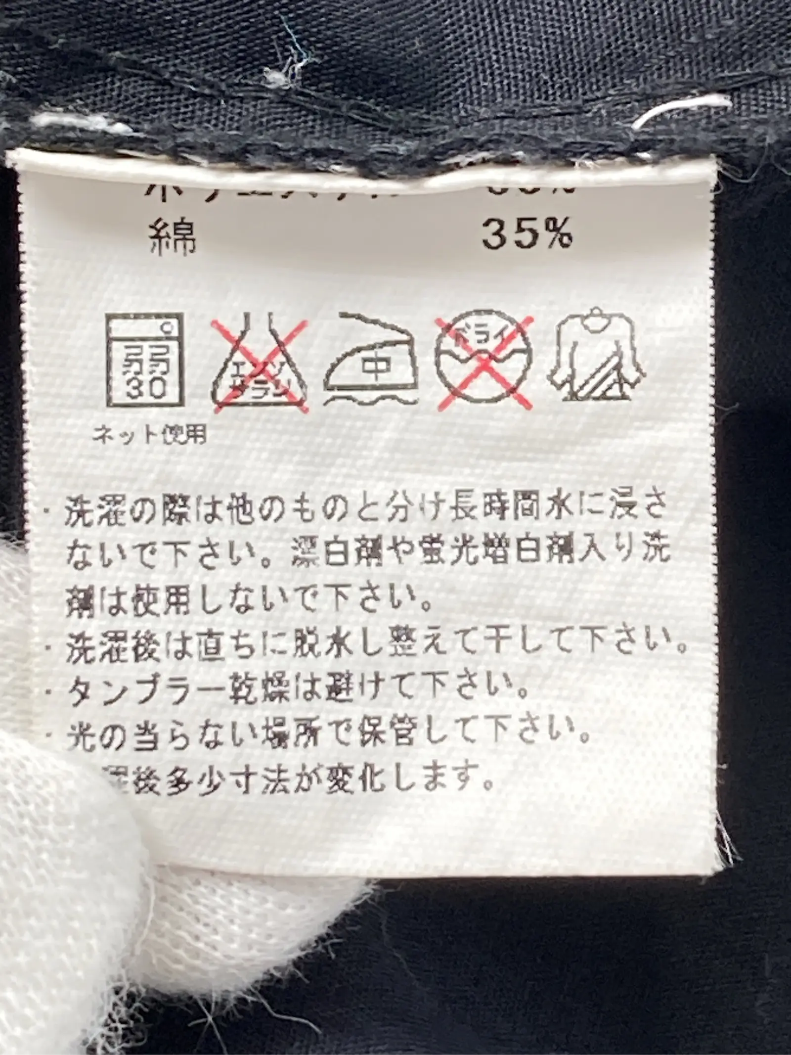 https://r2-worker.digdig.jp/product/27546245-ca4d-4401-a434-23af3f57e051/9d5b1489-424c-4c95-80ea-1b4390120c1e