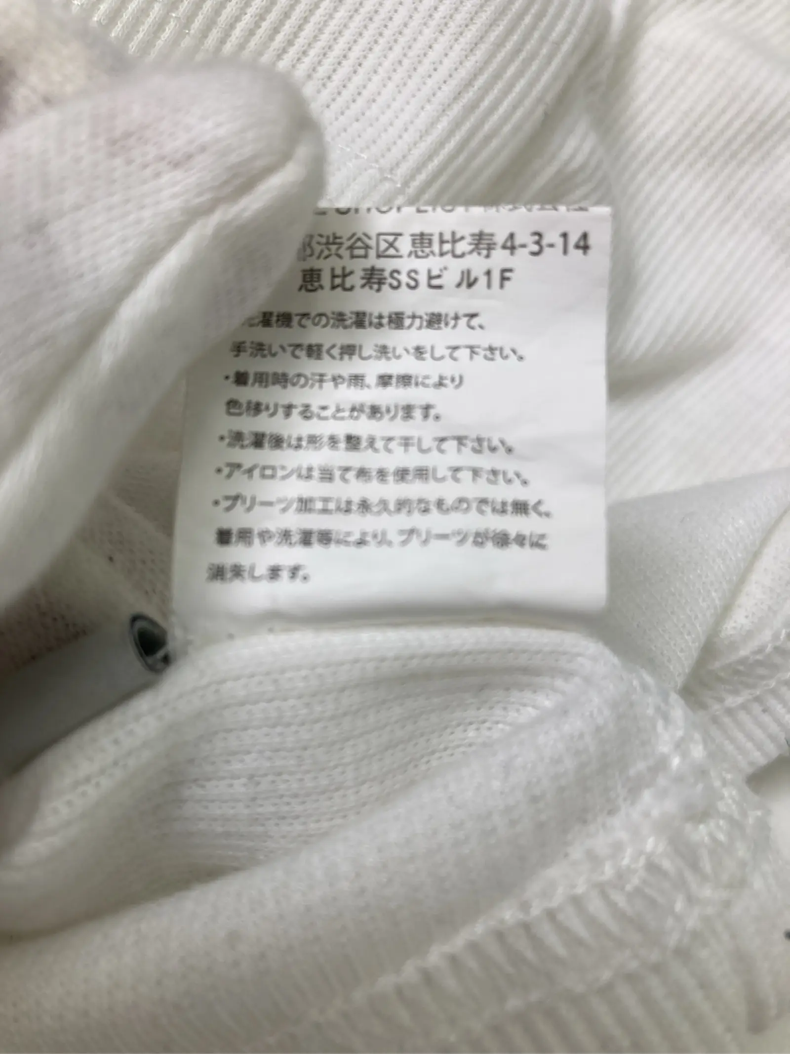 https://r2-worker.digdig.jp/product/27555255-5939-4fae-a8ba-0f3da93e0472/6869b2de-a366-4720-a202-557f2a1b6cf6