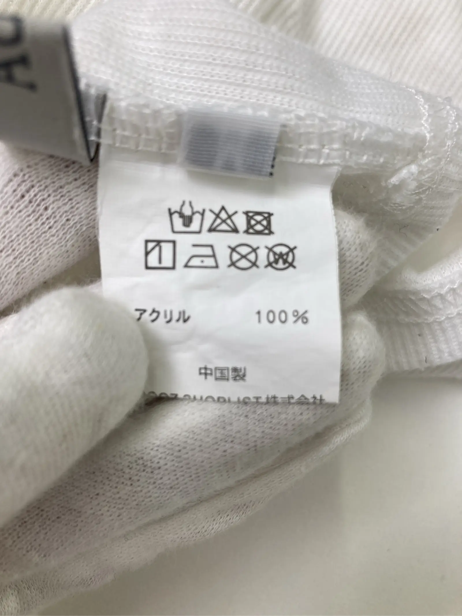 https://r2-worker.digdig.jp/product/27555255-5939-4fae-a8ba-0f3da93e0472/f836584b-98cf-4811-9fc6-b2e50f068e91