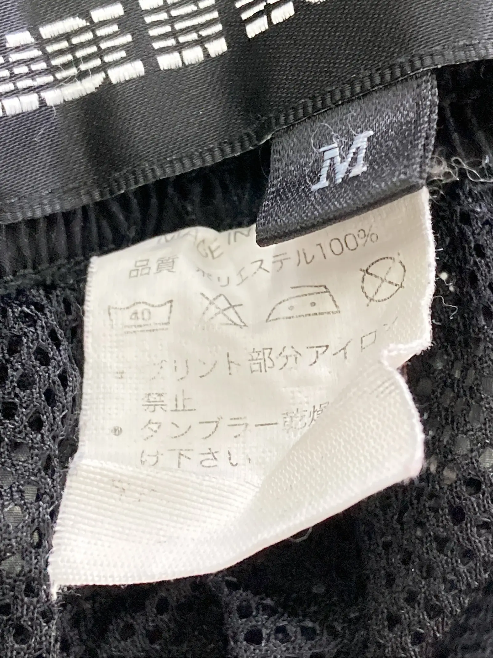 https://r2-worker.digdig.jp/product/27561a9c-a942-4446-a16d-f95373126f6f/27fca39e-caff-4f9d-a5ce-d8b2a4ece60c