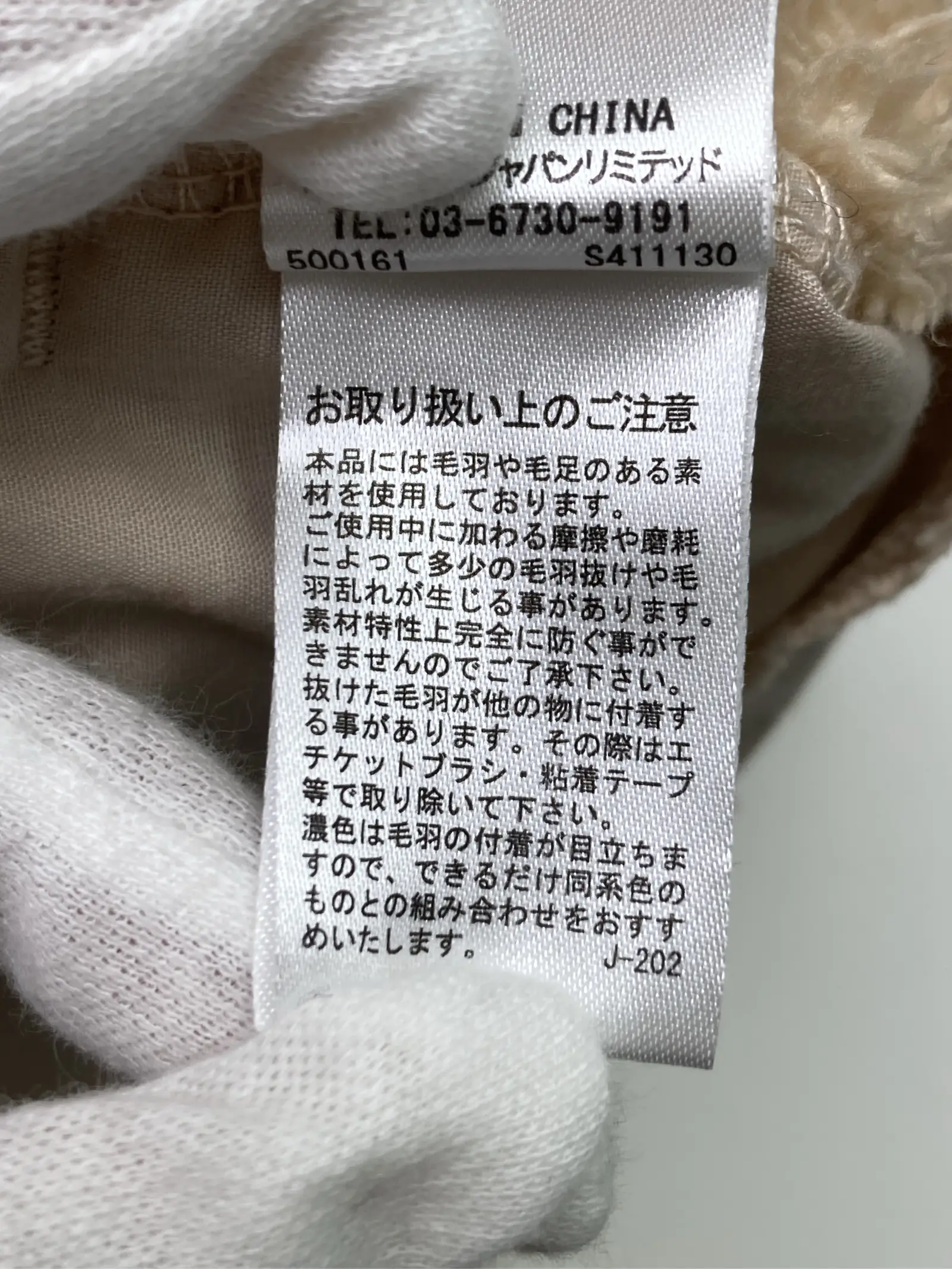 https://r2-worker.digdig.jp/product/27571c72-1d74-4884-9836-8075cb4ed3e2/010b74e8-11ea-46b1-af48-6cfee52e8c47