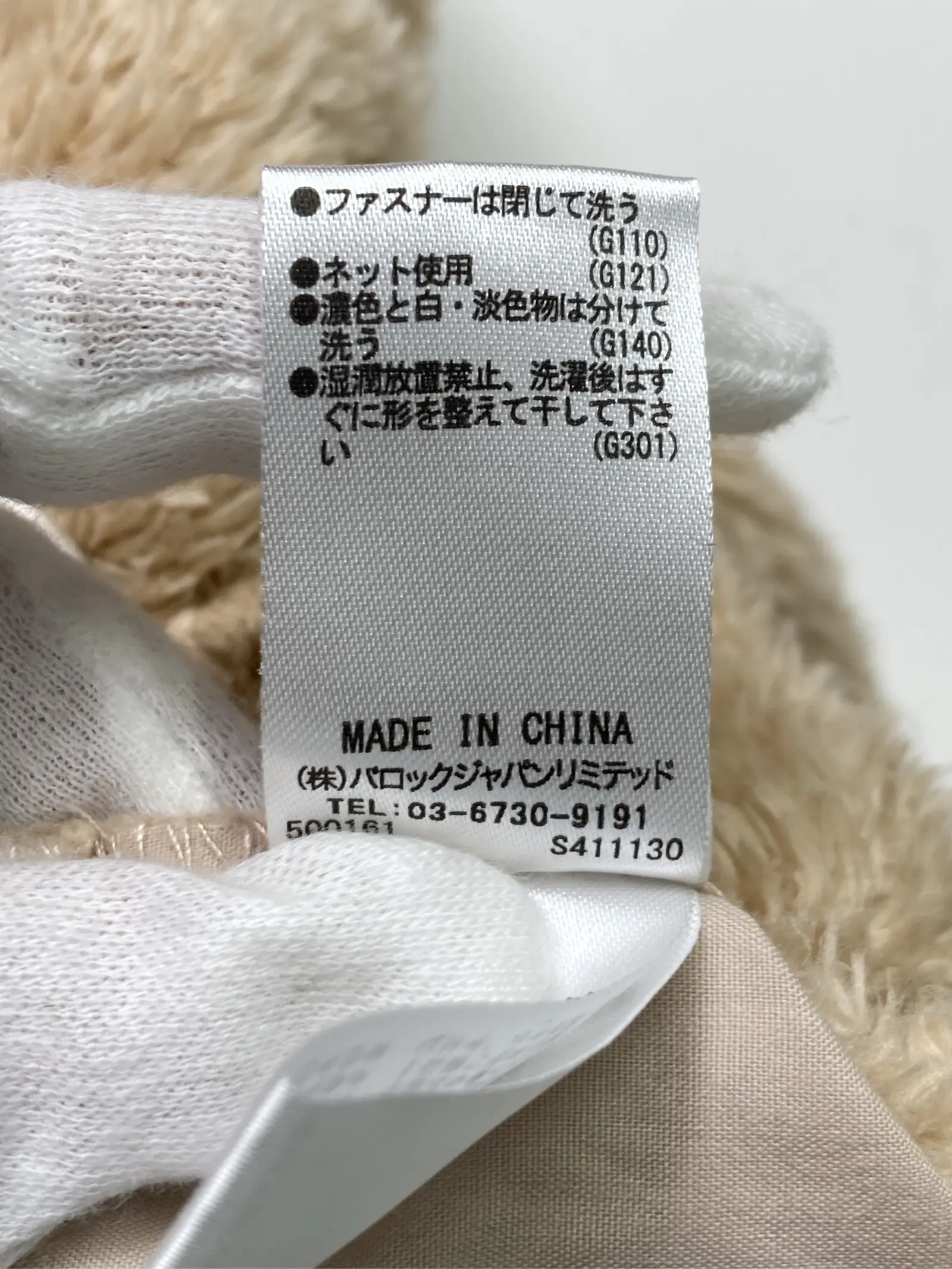 https://r2-worker.digdig.jp/product/27571c72-1d74-4884-9836-8075cb4ed3e2/279a0be0-35ac-44f2-974f-e5cff89cc985