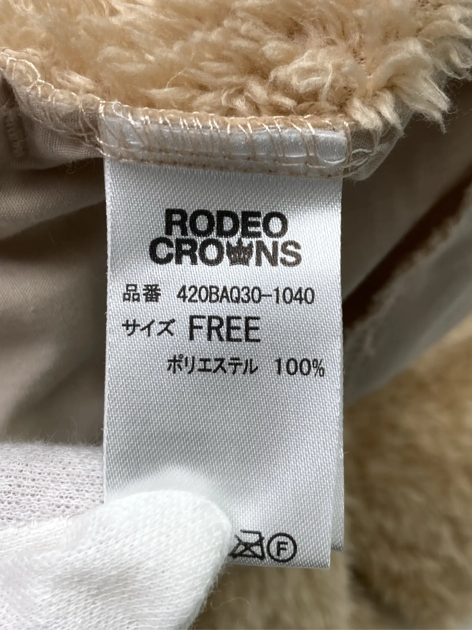https://r2-worker.digdig.jp/product/27571c72-1d74-4884-9836-8075cb4ed3e2/cc6a573a-c9ac-4bb1-80c0-e2c698bbbdc7