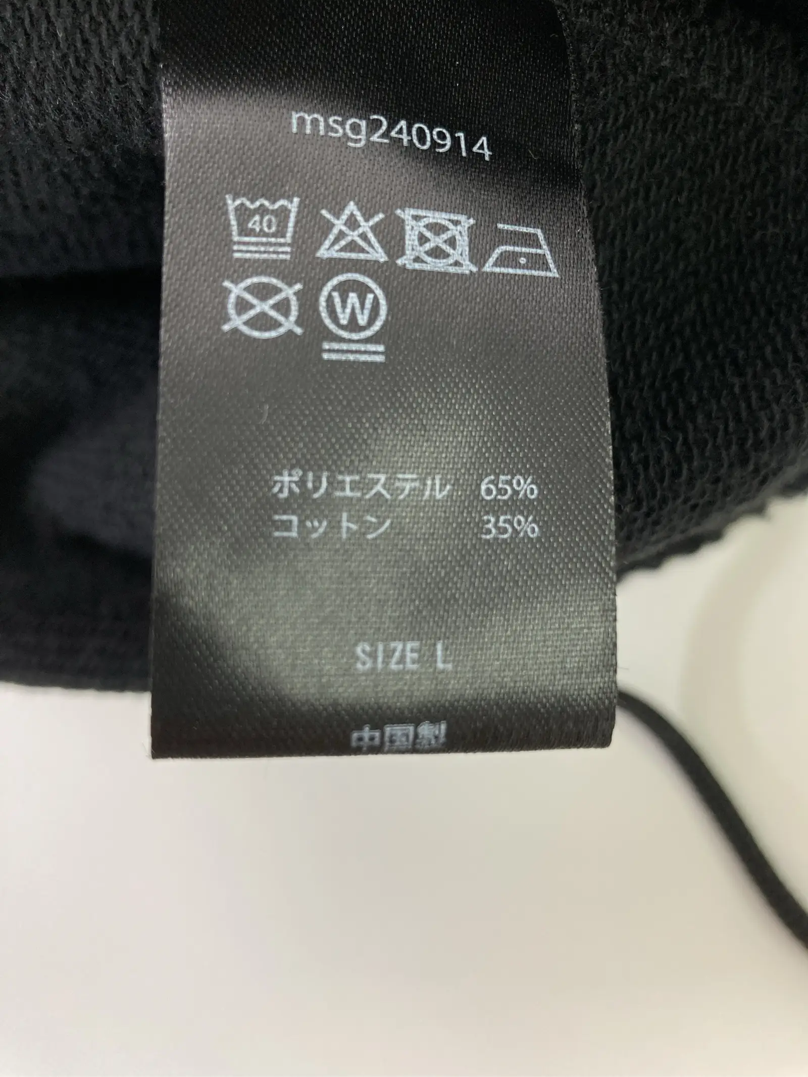 https://r2-worker.digdig.jp/product/2758dd56-e224-47dc-ba88-d8027133ed94/d6b90b96-7b15-404f-af3f-dbb232299ab8