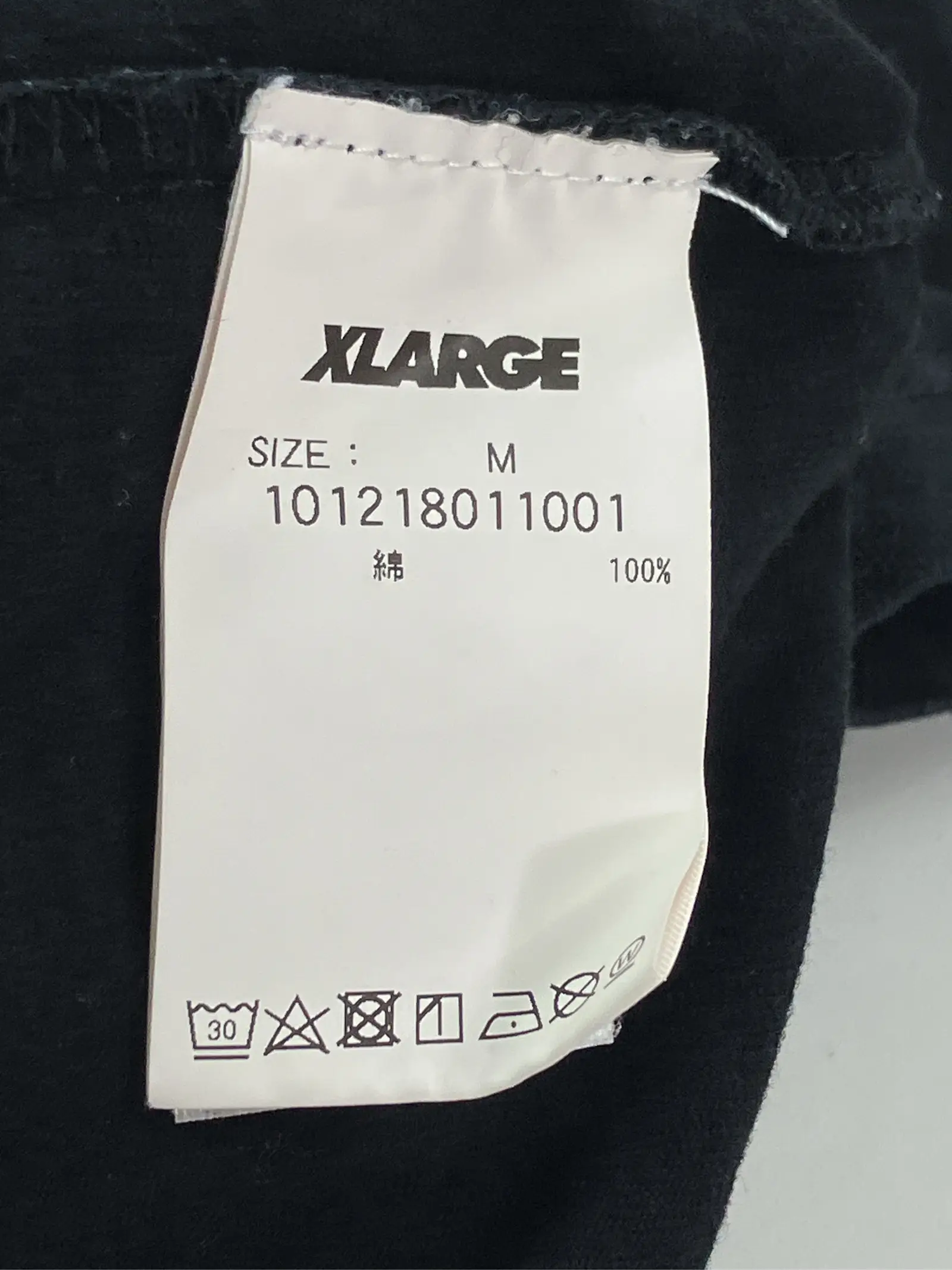 https://r2-worker.digdig.jp/product/27596c5d-7374-462e-8db1-16c364ea9725/0588fcdb-b700-4e84-a333-577118609645