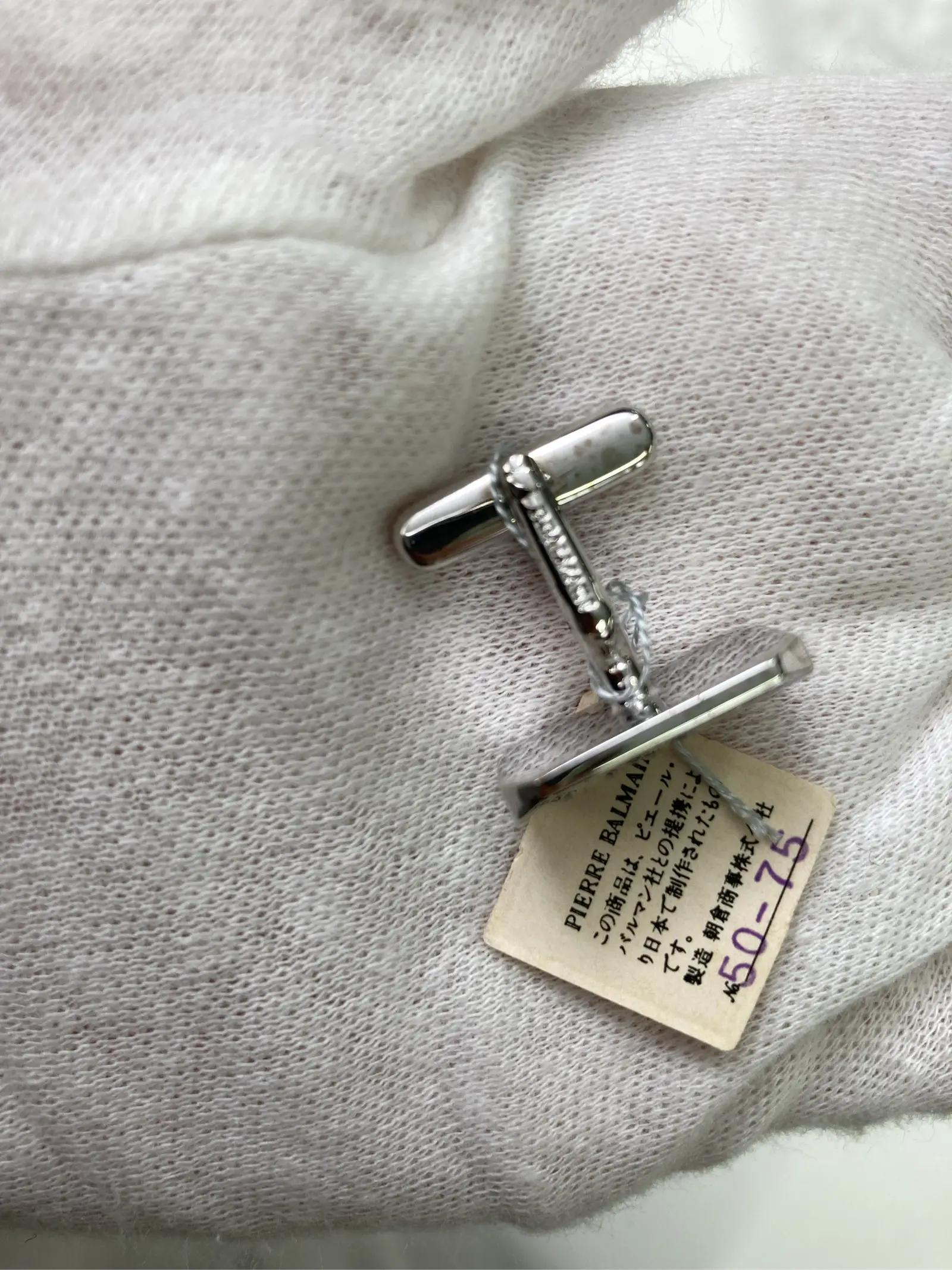 https://r2-worker.digdig.jp/product/2759dfac-7f7d-4b3f-a12f-a9d4c9ed72a3/7868c9be-ebe3-4617-9e56-144c39d1a113