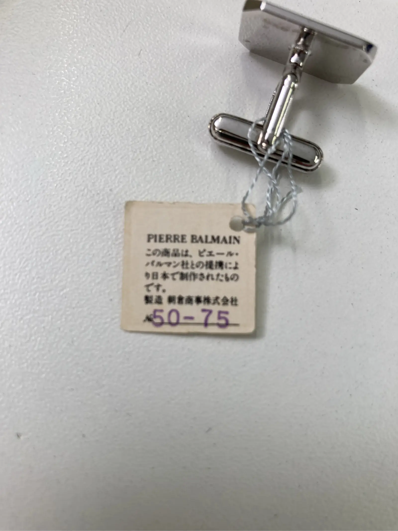 https://r2-worker.digdig.jp/product/2759dfac-7f7d-4b3f-a12f-a9d4c9ed72a3/df31de7f-3e92-4166-bd10-63d79f8924c4
