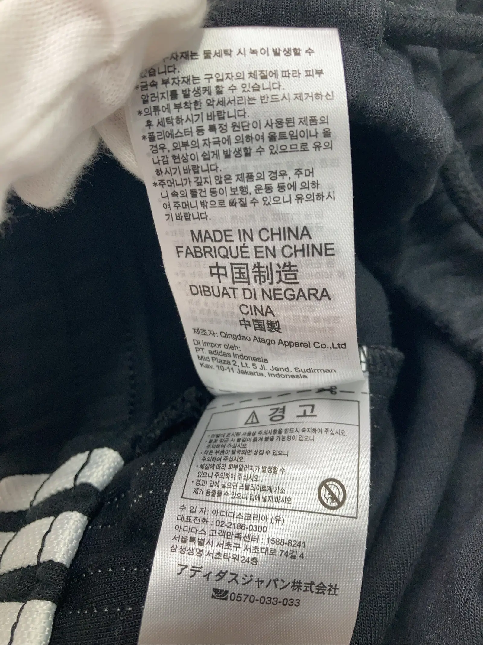 https://r2-worker.digdig.jp/product/275b4cf5-f946-4eb2-a2cd-6e9768c08119/fd19090a-60f8-44ae-85e5-fadee7453bbf