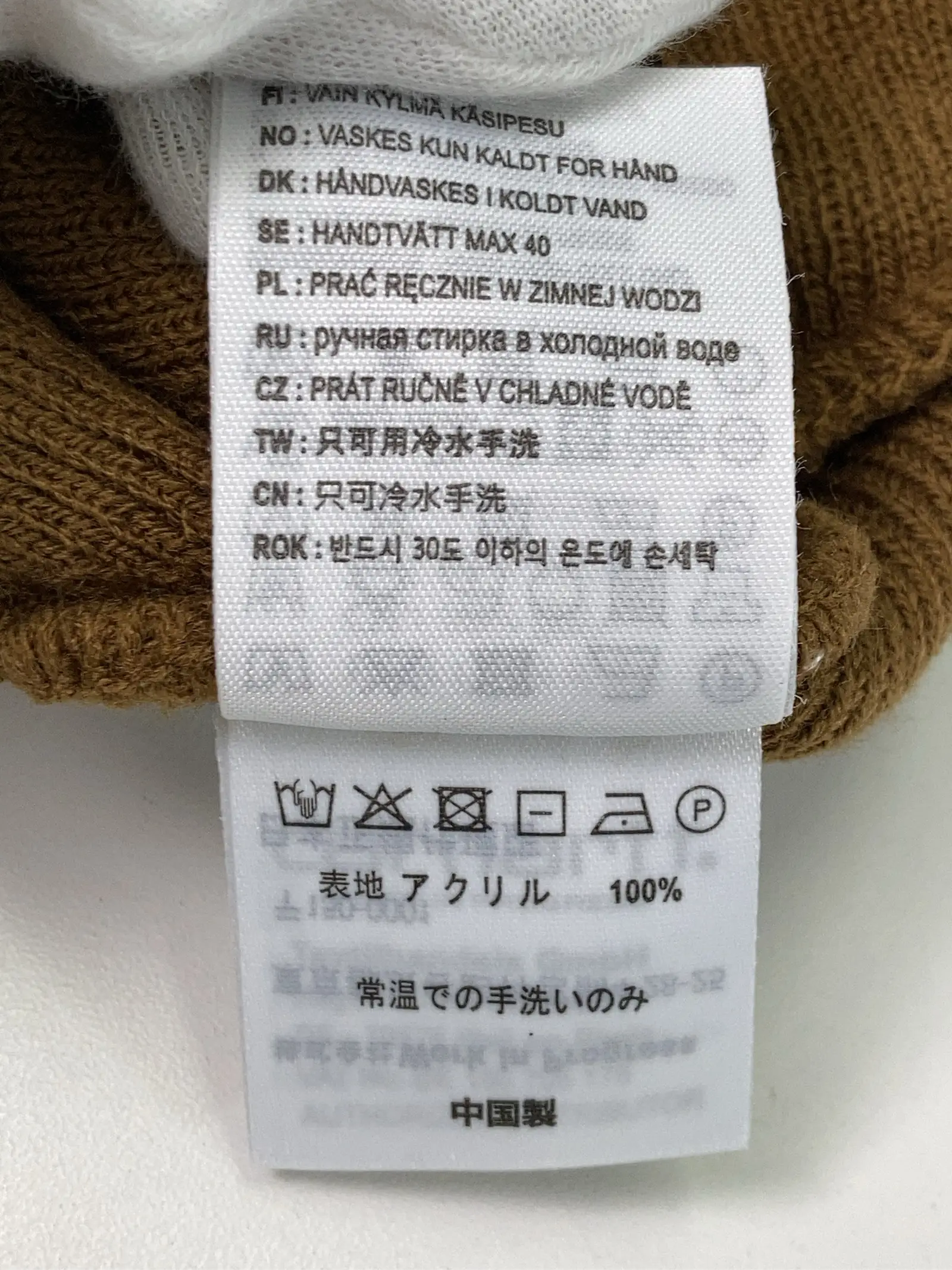 https://r2-worker.digdig.jp/product/275e422d-9716-44e8-b8d1-3855a4367b33/5b932076-be94-4b7c-8c0d-3ae4613109da