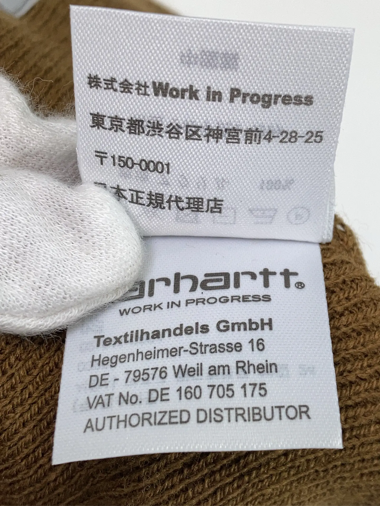 https://r2-worker.digdig.jp/product/275e422d-9716-44e8-b8d1-3855a4367b33/ba9f53b6-1a9f-4161-85e3-18cc1c5b30b1