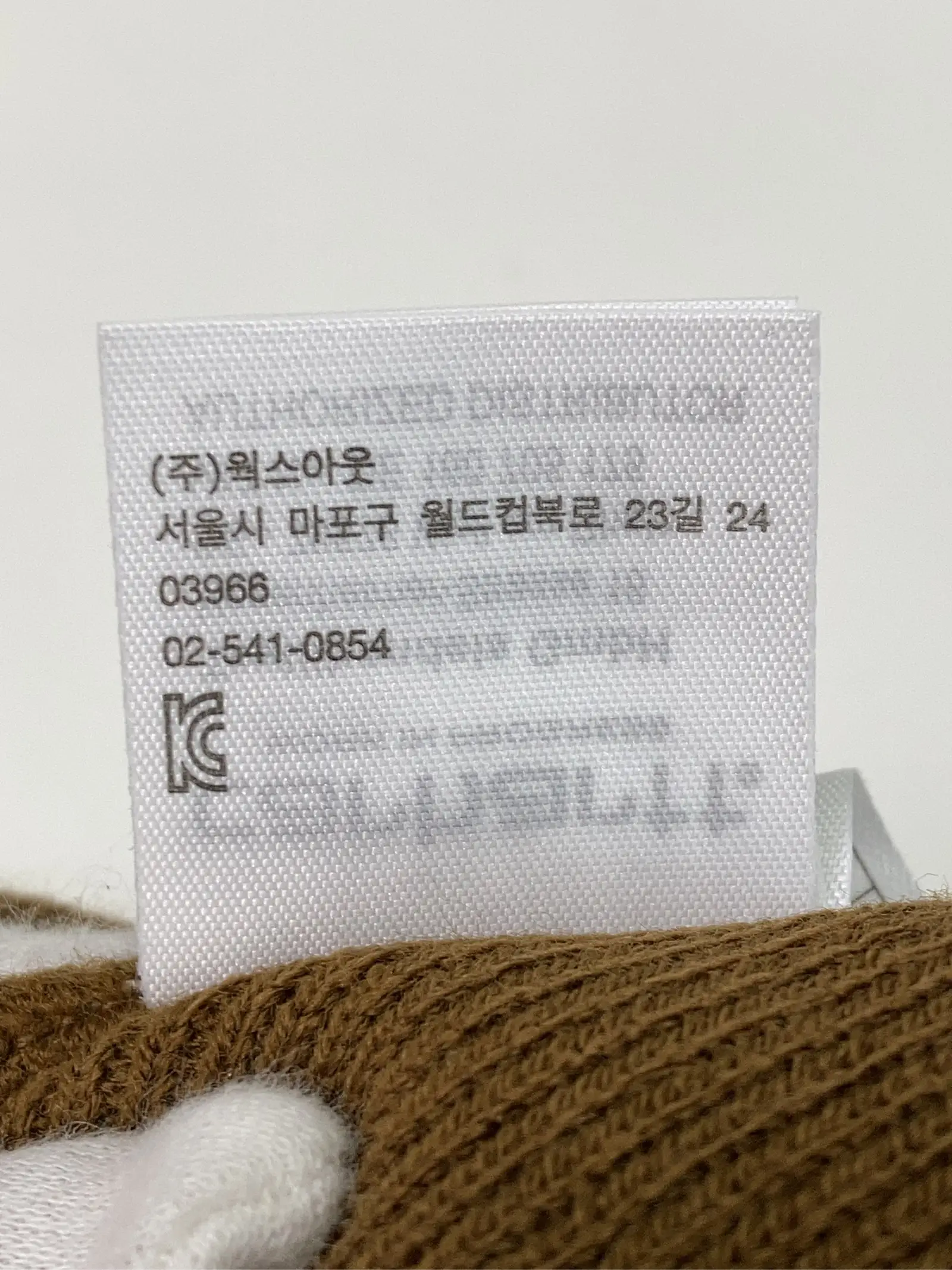 https://r2-worker.digdig.jp/product/275e422d-9716-44e8-b8d1-3855a4367b33/fd49887a-b55f-4a06-b12a-a129d09baedc