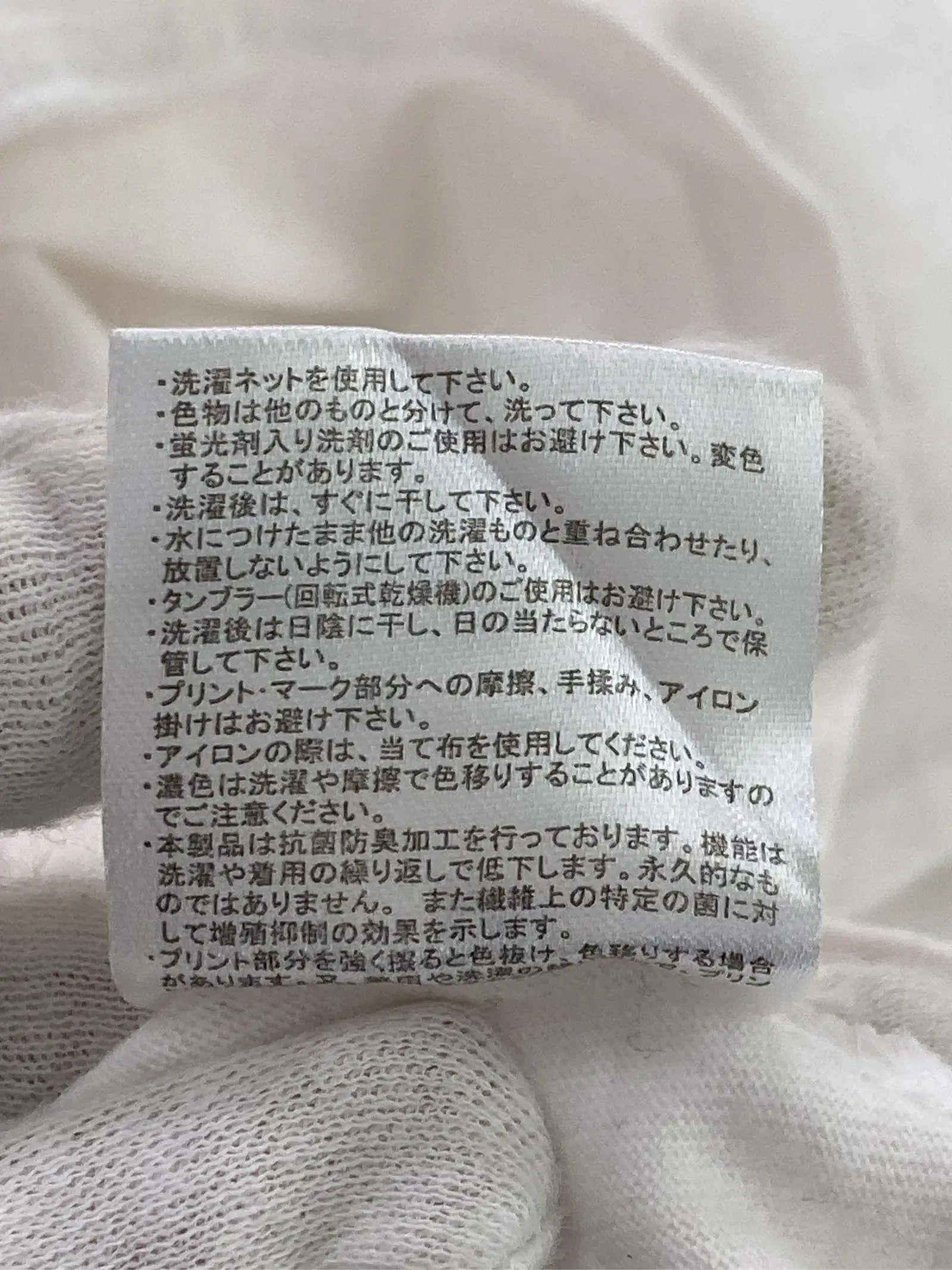 https://r2-worker.digdig.jp/product/275fba4a-9f62-4025-8a02-d89dcbd0a9f6/1055f8f4-cc45-427b-a88e-45d32b6509b2