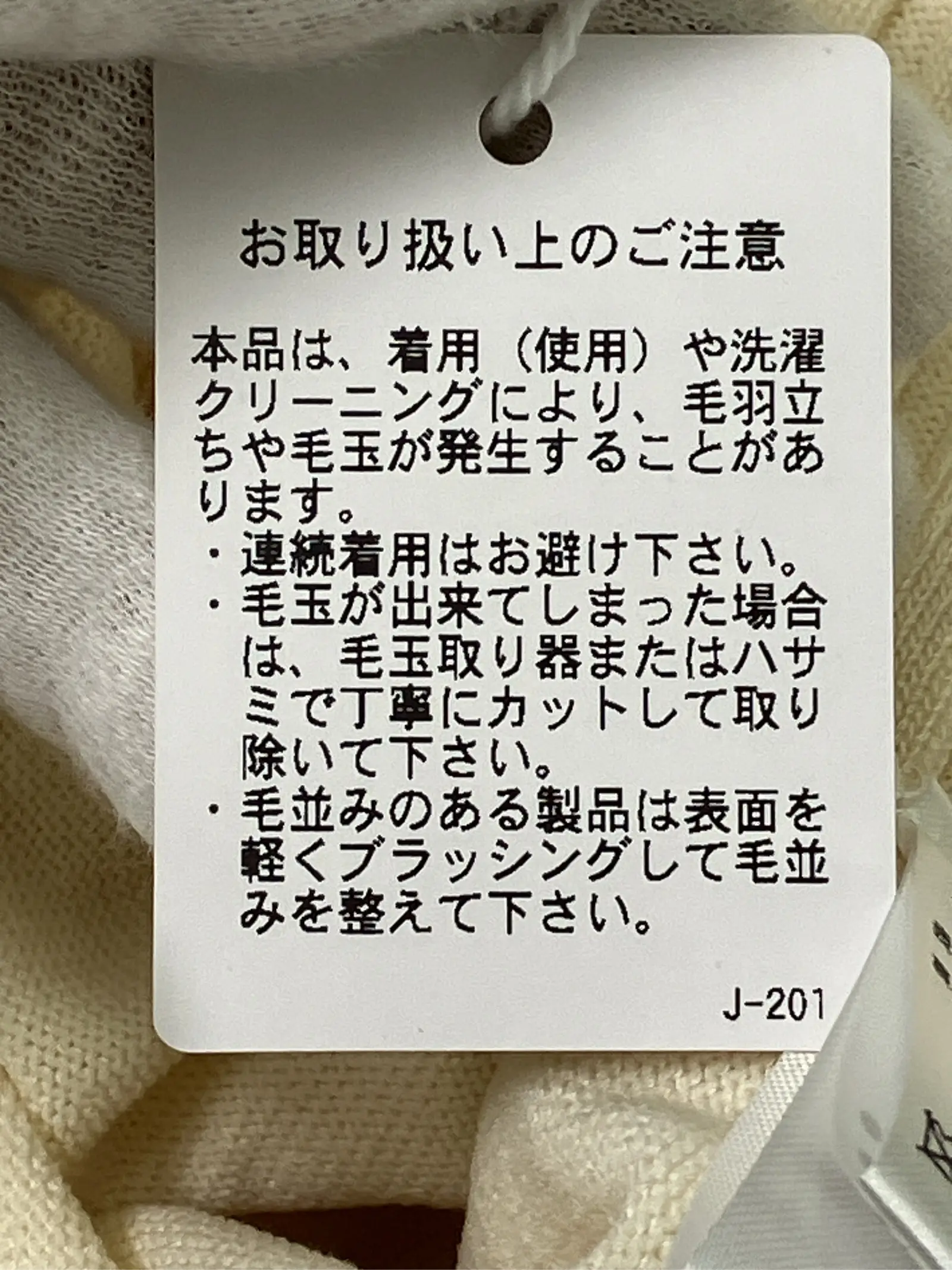 https://r2-worker.digdig.jp/product/276116aa-402f-44e7-8615-21fa48ef1e0c/6126b361-625c-455c-a595-f32245be3516