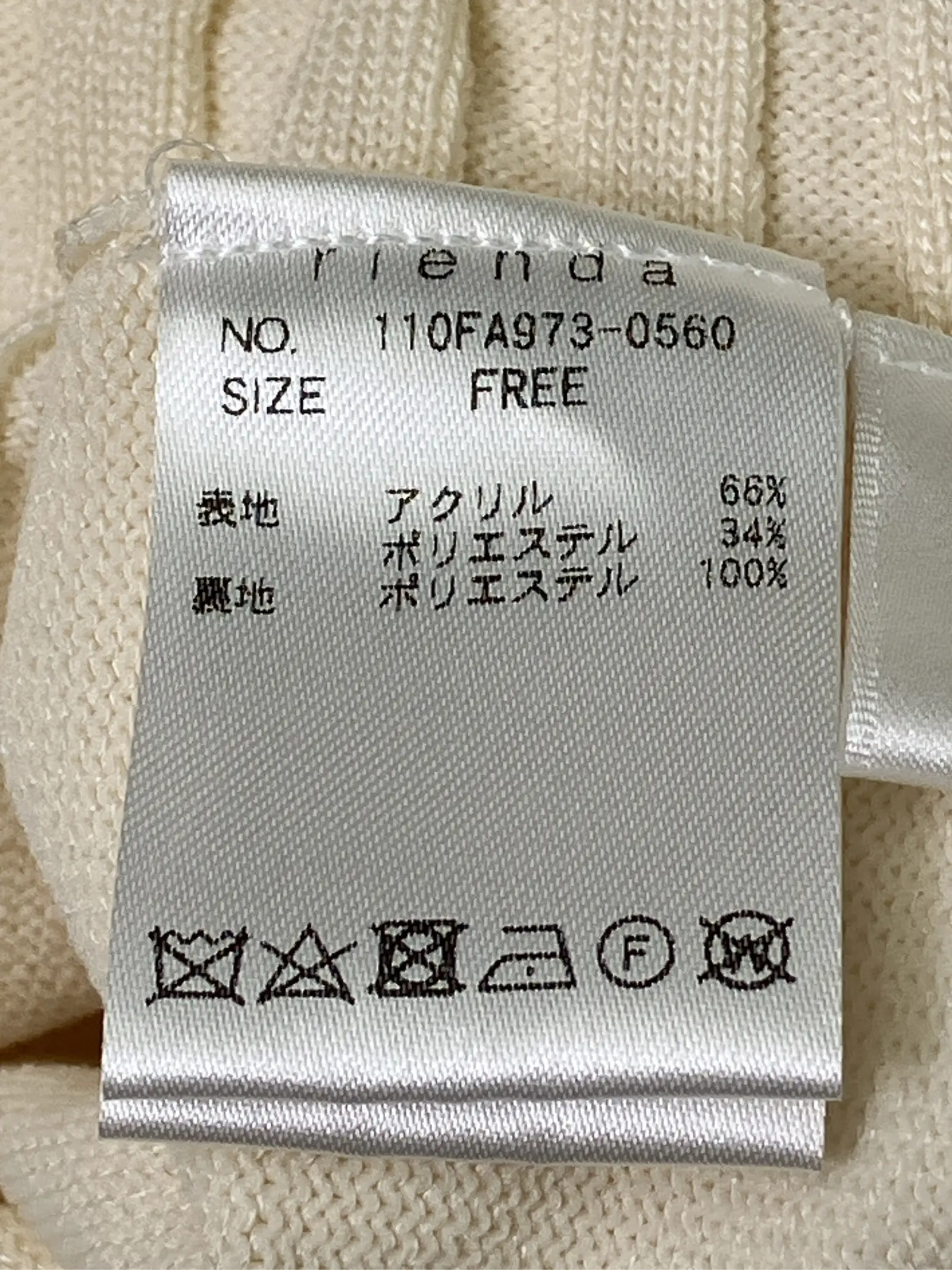 https://r2-worker.digdig.jp/product/276116aa-402f-44e7-8615-21fa48ef1e0c/957307ef-e8fe-46ab-8220-c88bb815f668