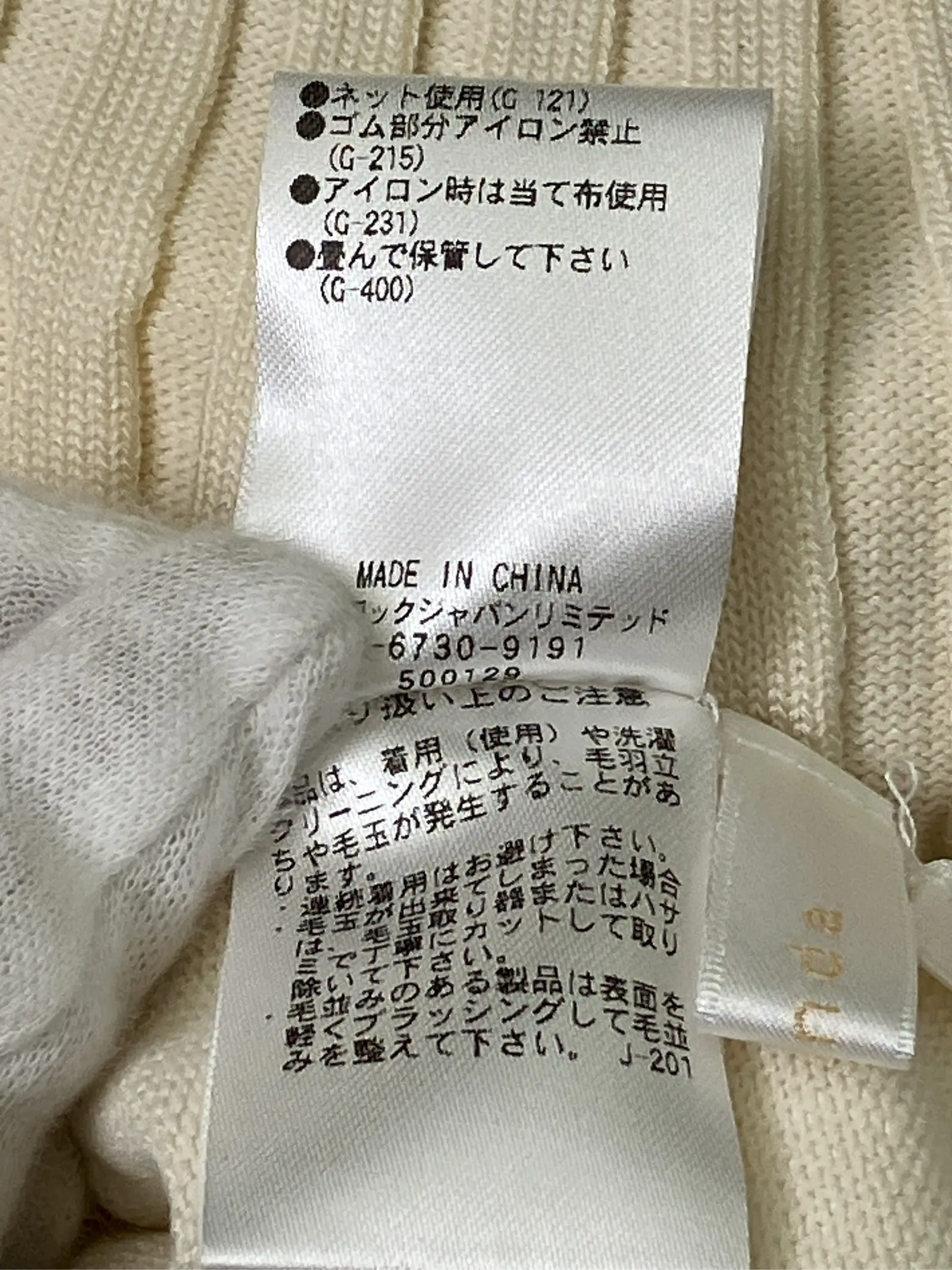 https://r2-worker.digdig.jp/product/276116aa-402f-44e7-8615-21fa48ef1e0c/9f15c57c-4f88-4276-b95e-d0a41978e586