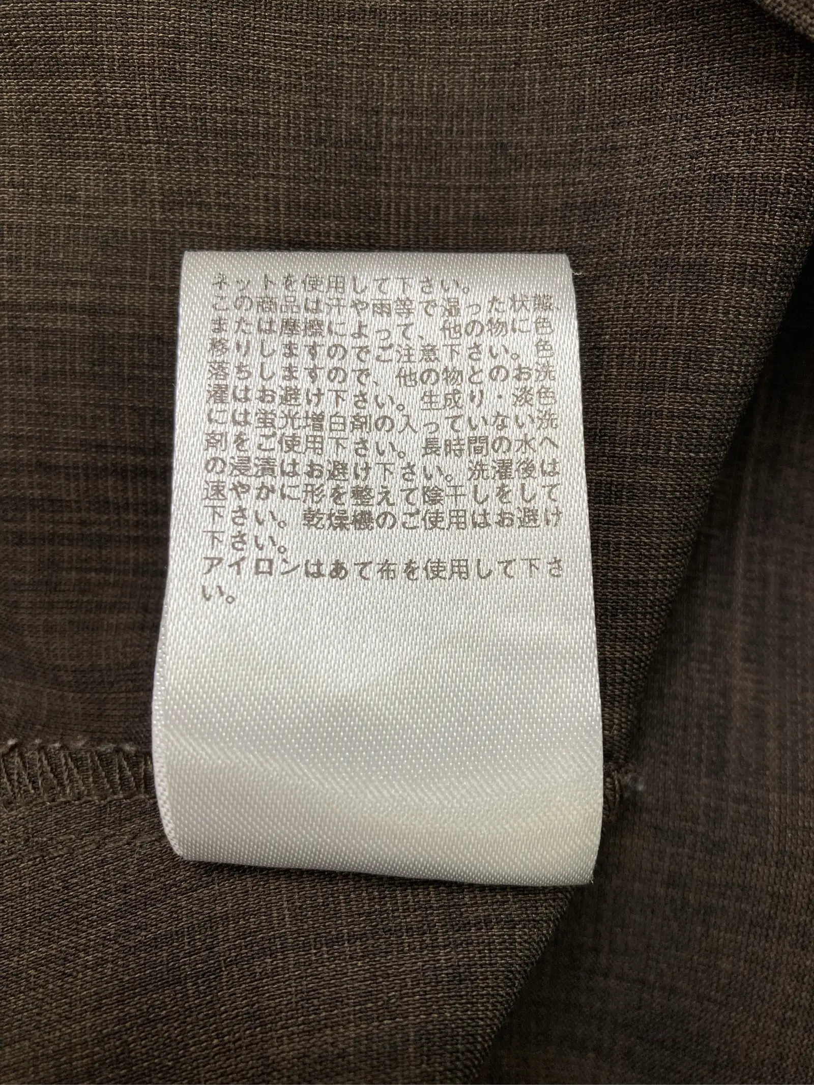 https://r2-worker.digdig.jp/product/27625c14-255b-488a-a213-c2b5e65c8f52/cf930f41-8548-4da2-a1ba-1f4da8f58576