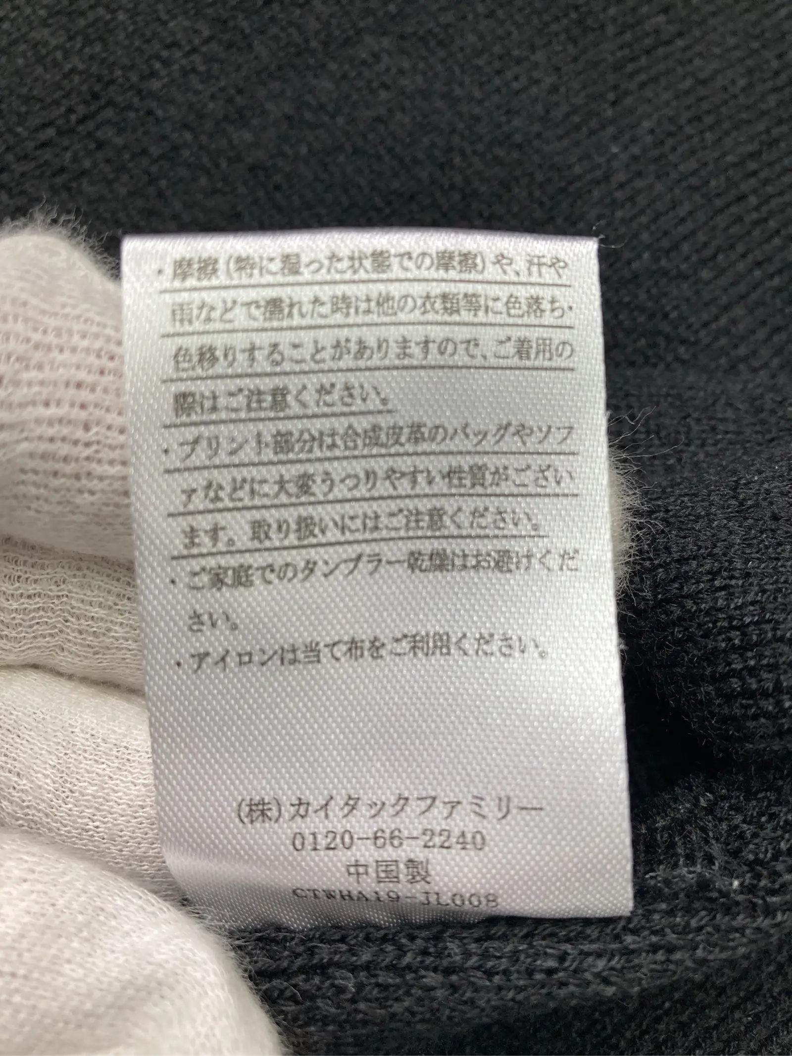 https://r2-worker.digdig.jp/product/2763083d-e5f0-4297-9582-4072992369c5/585fd849-bb5e-4e12-a8ec-c1783bb9581b