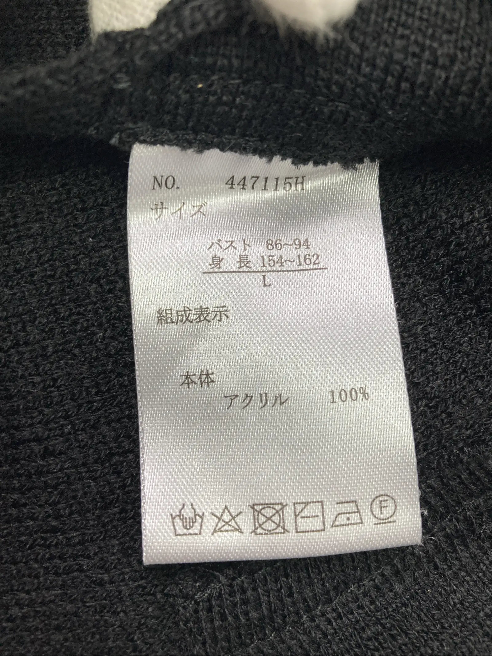 https://r2-worker.digdig.jp/product/2763083d-e5f0-4297-9582-4072992369c5/cf58c673-e58e-419c-a5c7-e1fc7901975f