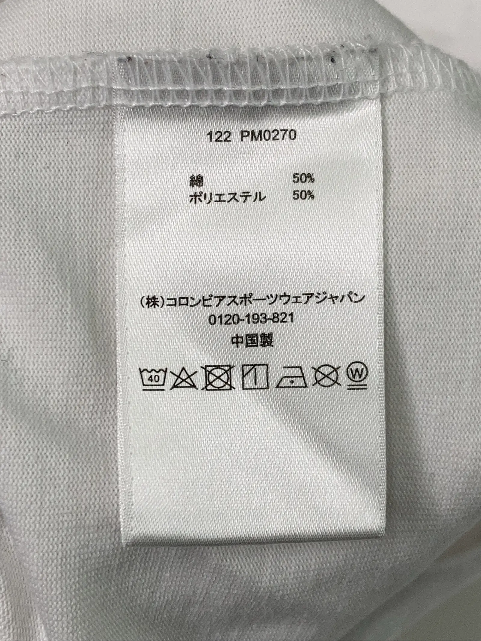 https://r2-worker.digdig.jp/product/2763a6f2-2c4d-452a-8b57-a41ebe11e2af/f6bacdd3-f3d7-4fdb-bef4-8c05f6477854