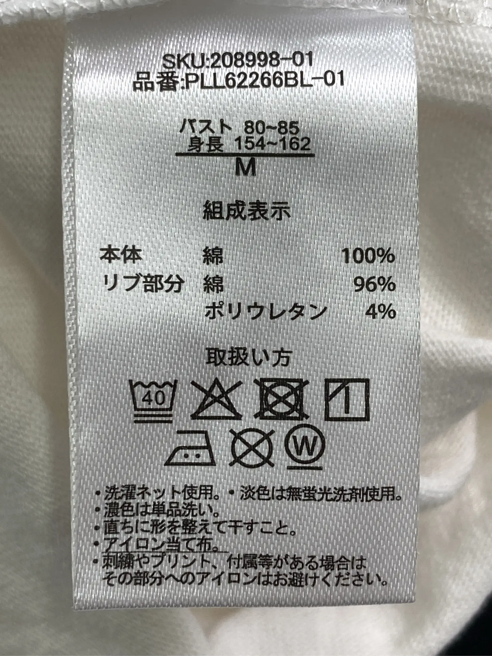 https://r2-worker.digdig.jp/product/2763fa40-f710-4a30-a985-b5e27257e552/95348884-6808-42d3-a77c-8d4da18a4cc3
