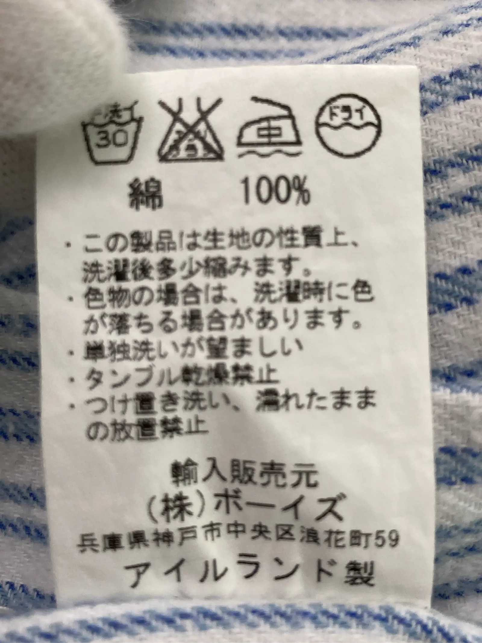 https://r2-worker.digdig.jp/product/27647735-3be5-4383-b606-6969fc855ce9/e50f4739-e399-402f-8192-8a2620941213