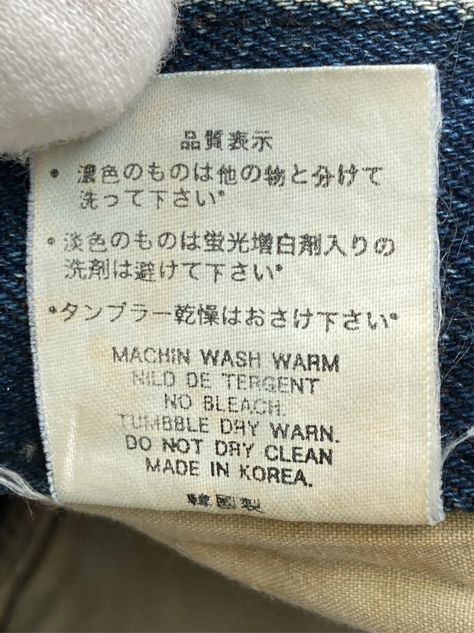 https://r2-worker.digdig.jp/product/2764a900-fd1a-4e74-b7da-7afd9eb86628/4df36fb4-d7d9-4704-8935-e1f0221bf44a