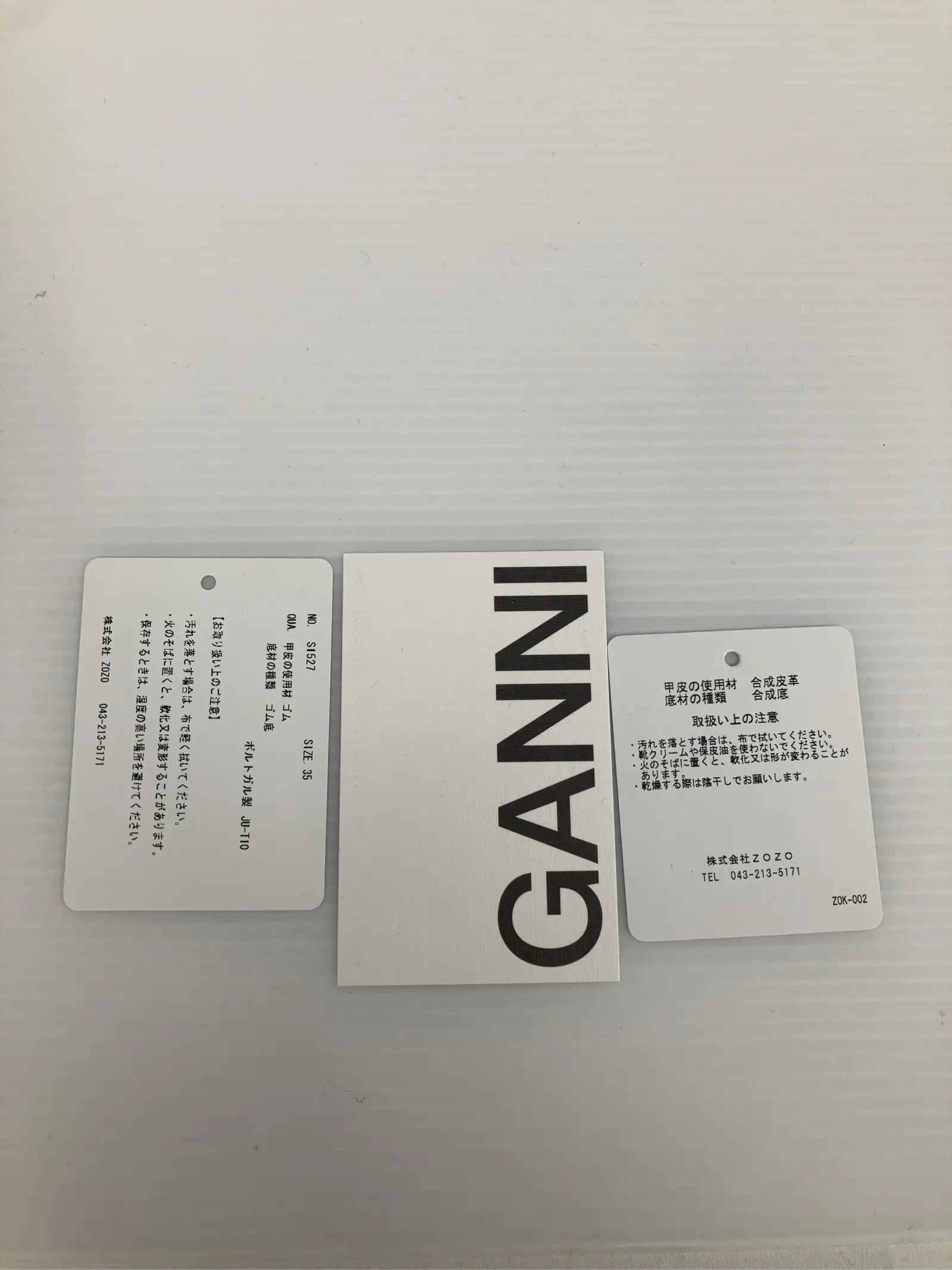 https://r2-worker.digdig.jp/product/2765794f-d49b-461d-8c6e-2ad23a41a72b/c50a8757-3622-4a0c-b248-2a4cd8bb9985