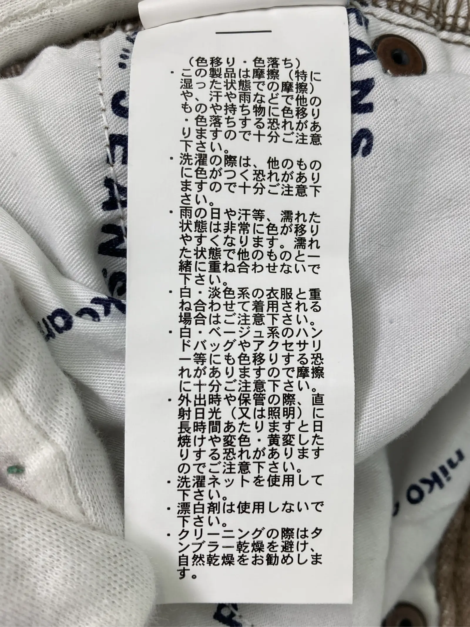 https://r2-worker.digdig.jp/product/27676e69-1cd7-4dd8-86d0-46b1c128dea5/2a0d60f1-5875-4a51-9990-720132cdee69