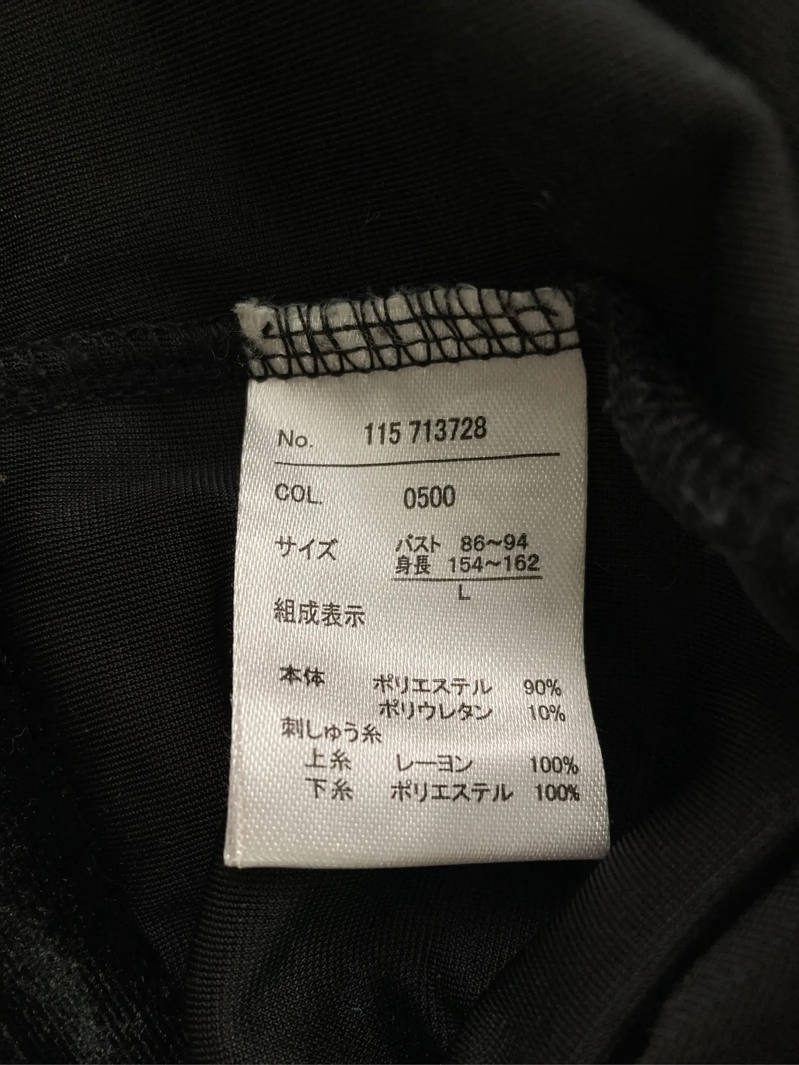 https://r2-worker.digdig.jp/product/27676ecc-17aa-480f-8b4c-e283e0f73485/87c14b76-cf12-4270-93d8-25f5262e434e